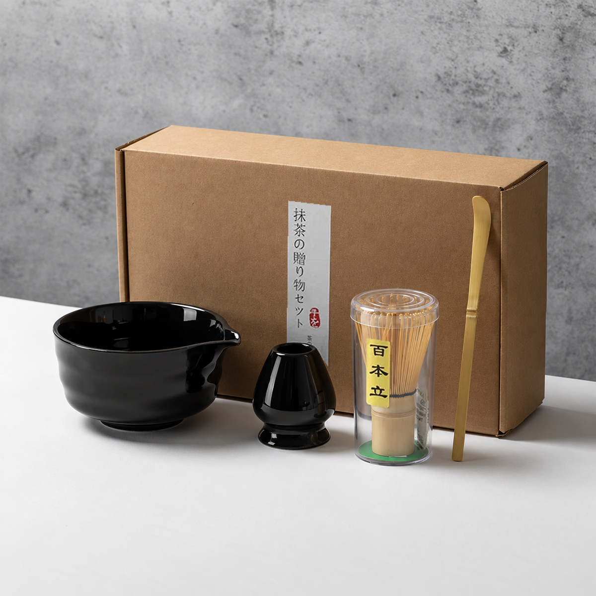 Glossy Black — 4-Piece Set