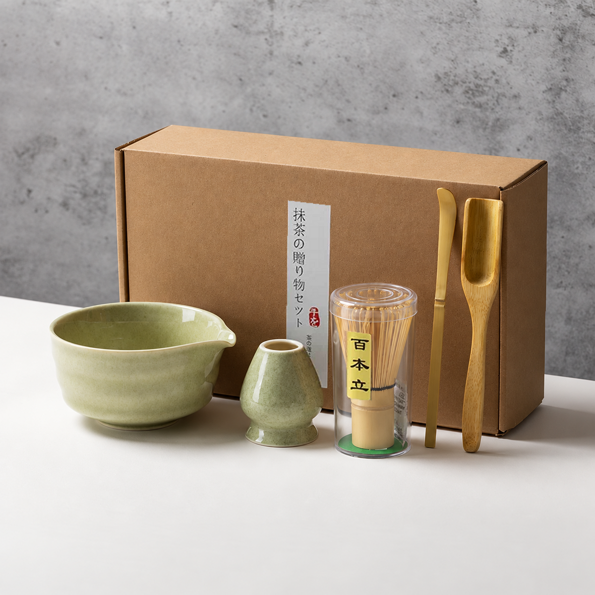 Matcha Green — 5-Piece Set