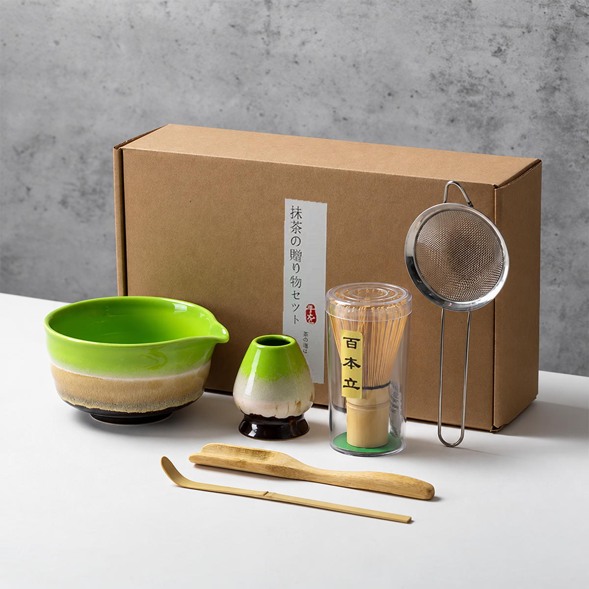 Kiln Green — 6-Piece Set