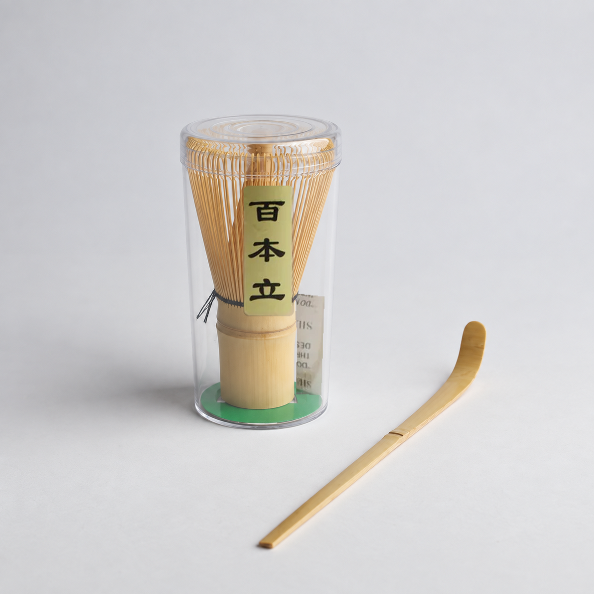 Pale Bamboo — Whisk & Scoop