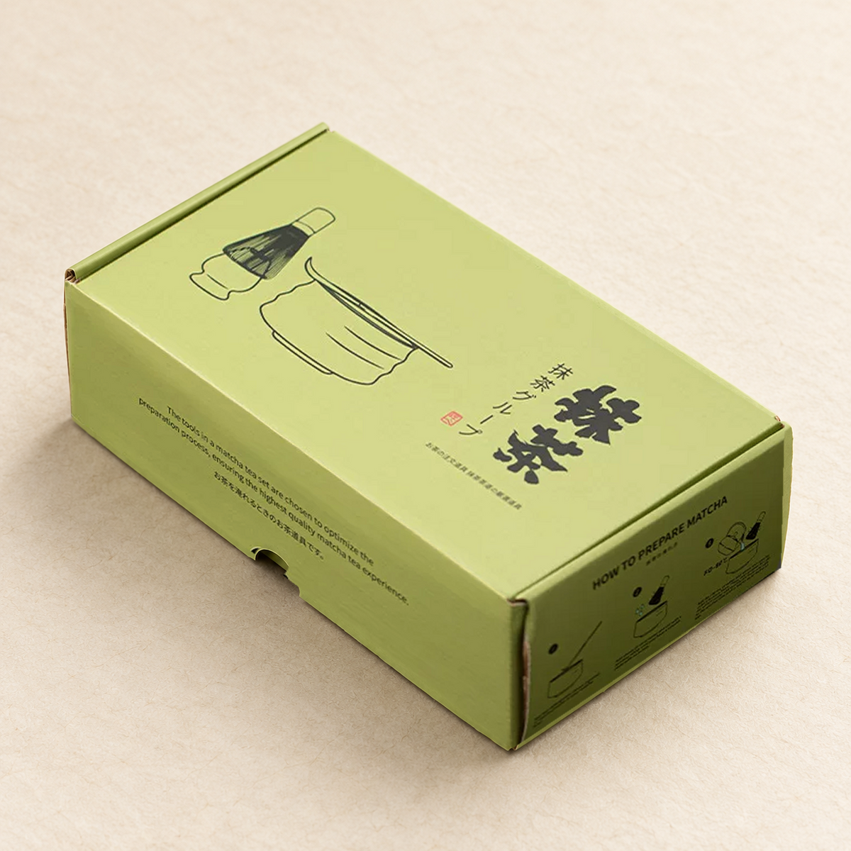 Empty box / four-piece style