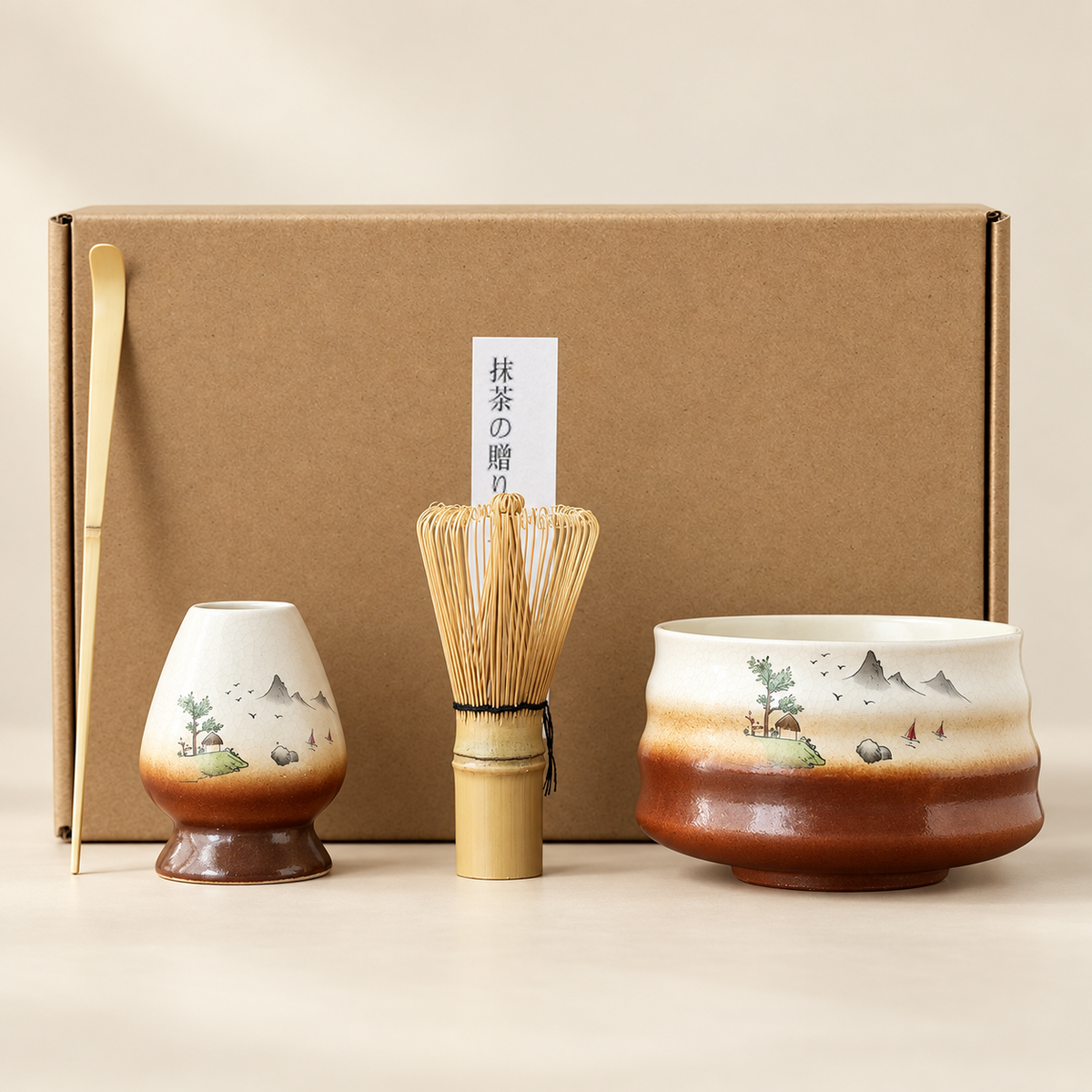 Landscape — Four-Piece Set
