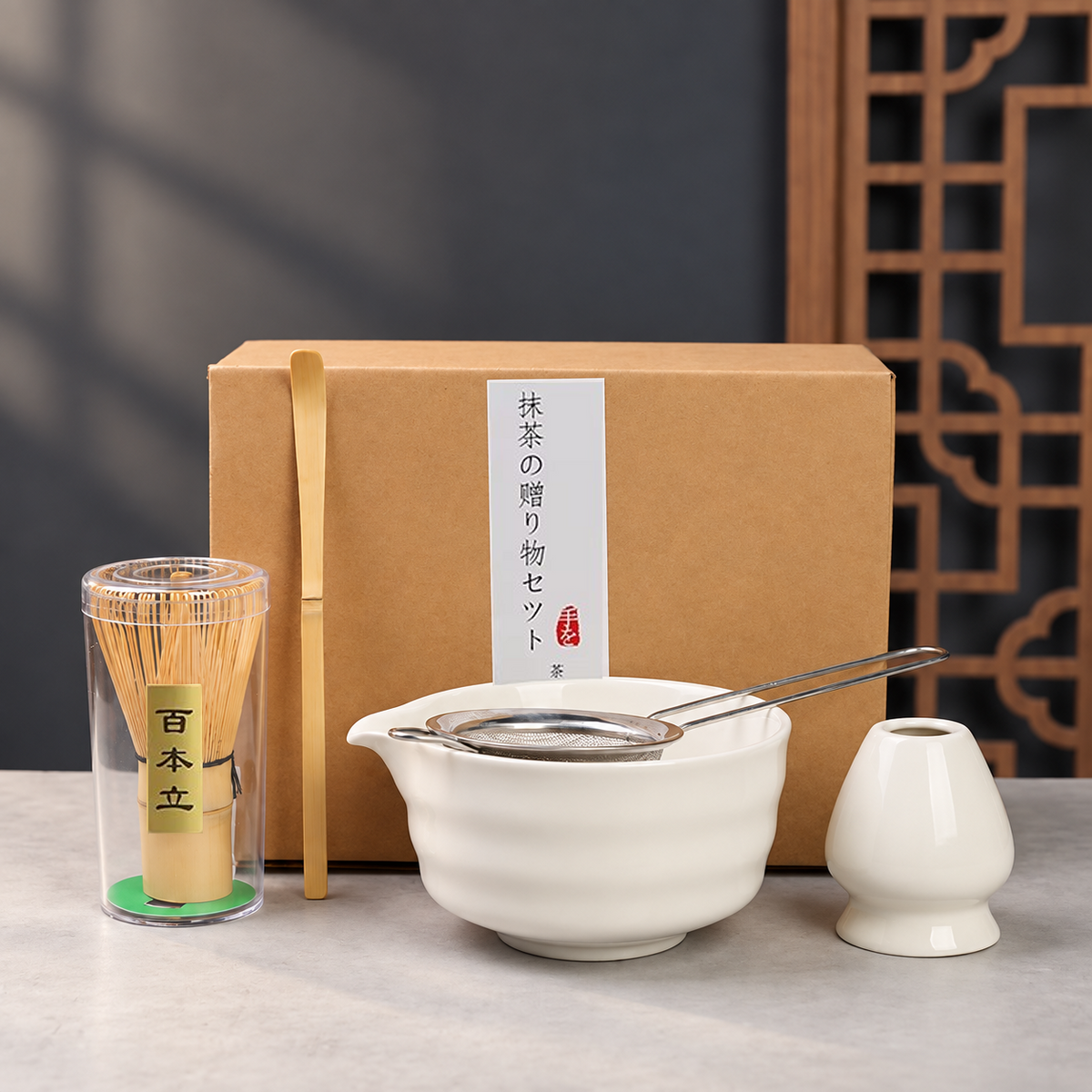 White — Five-Piece Matcha Set