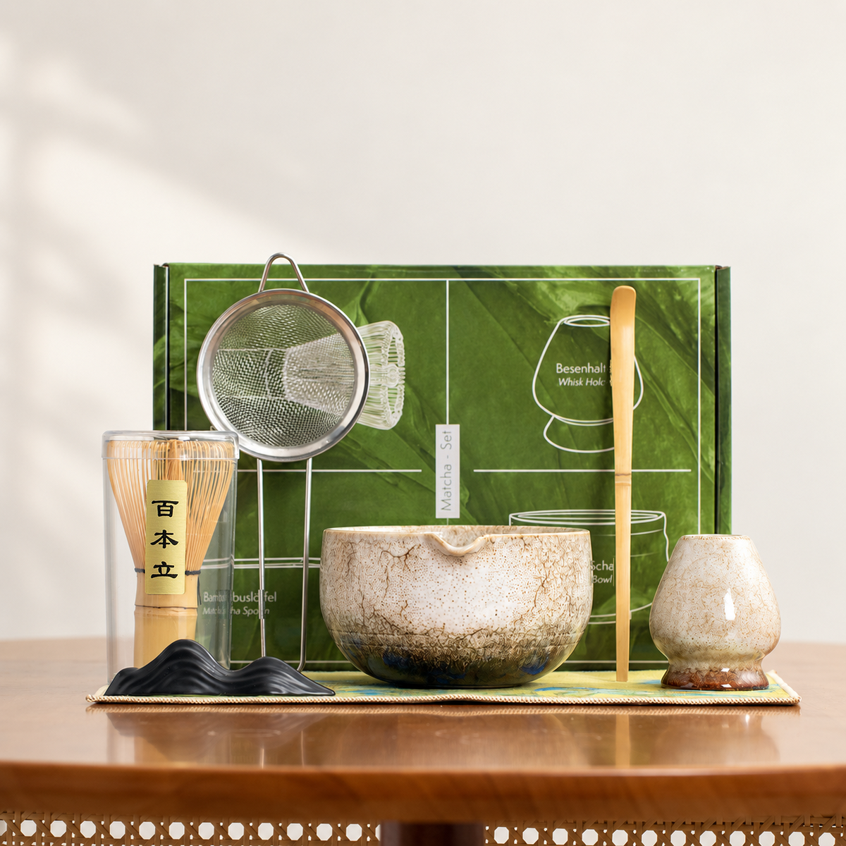 Speckled Beige — Seven-Piece Set
