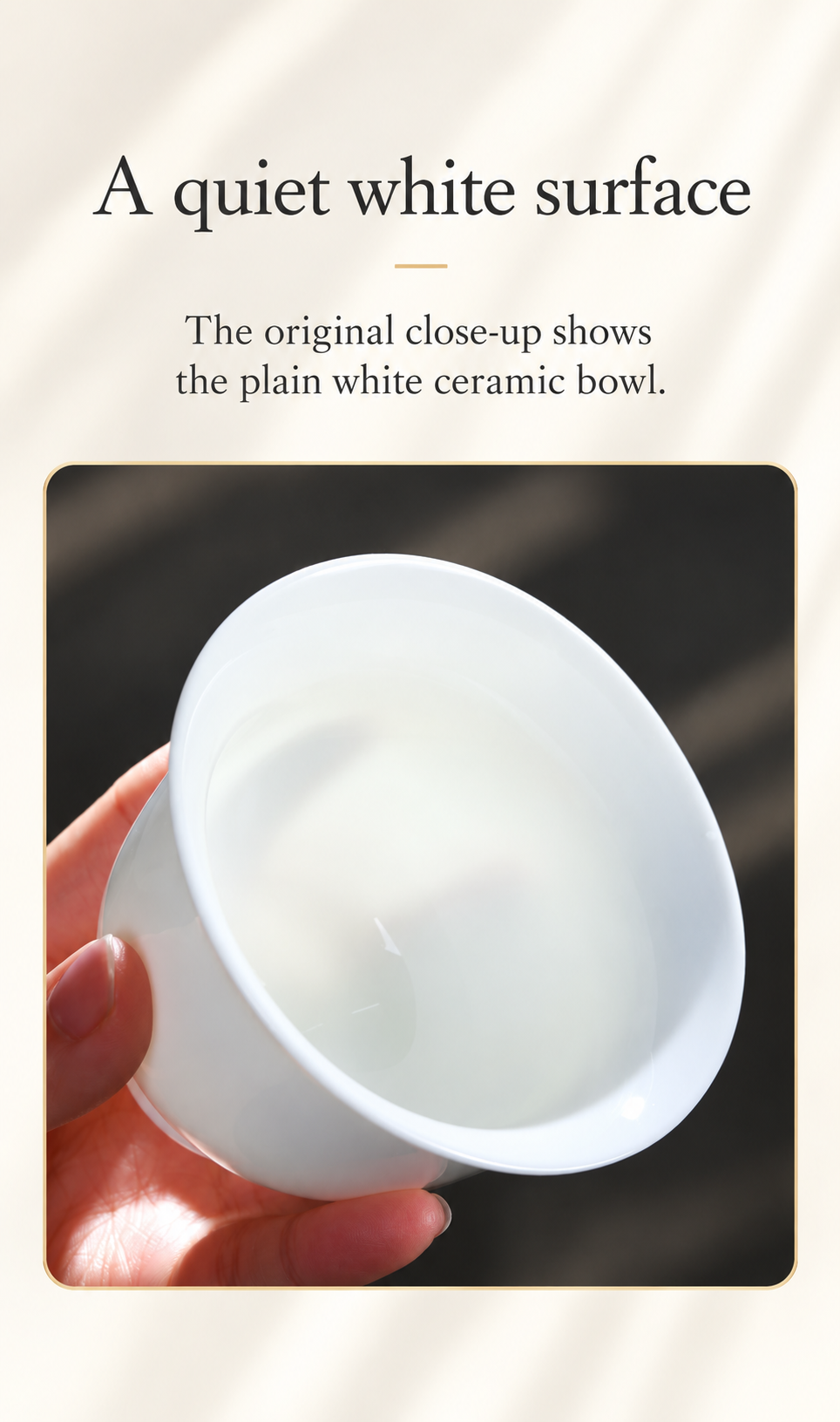 A quiet white surface