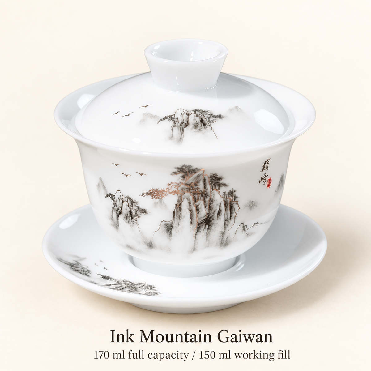 Ink Mountain Gaiwan