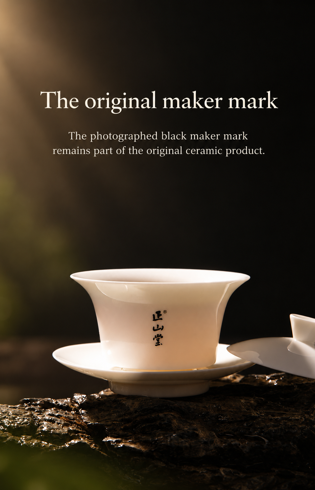 The original maker mark