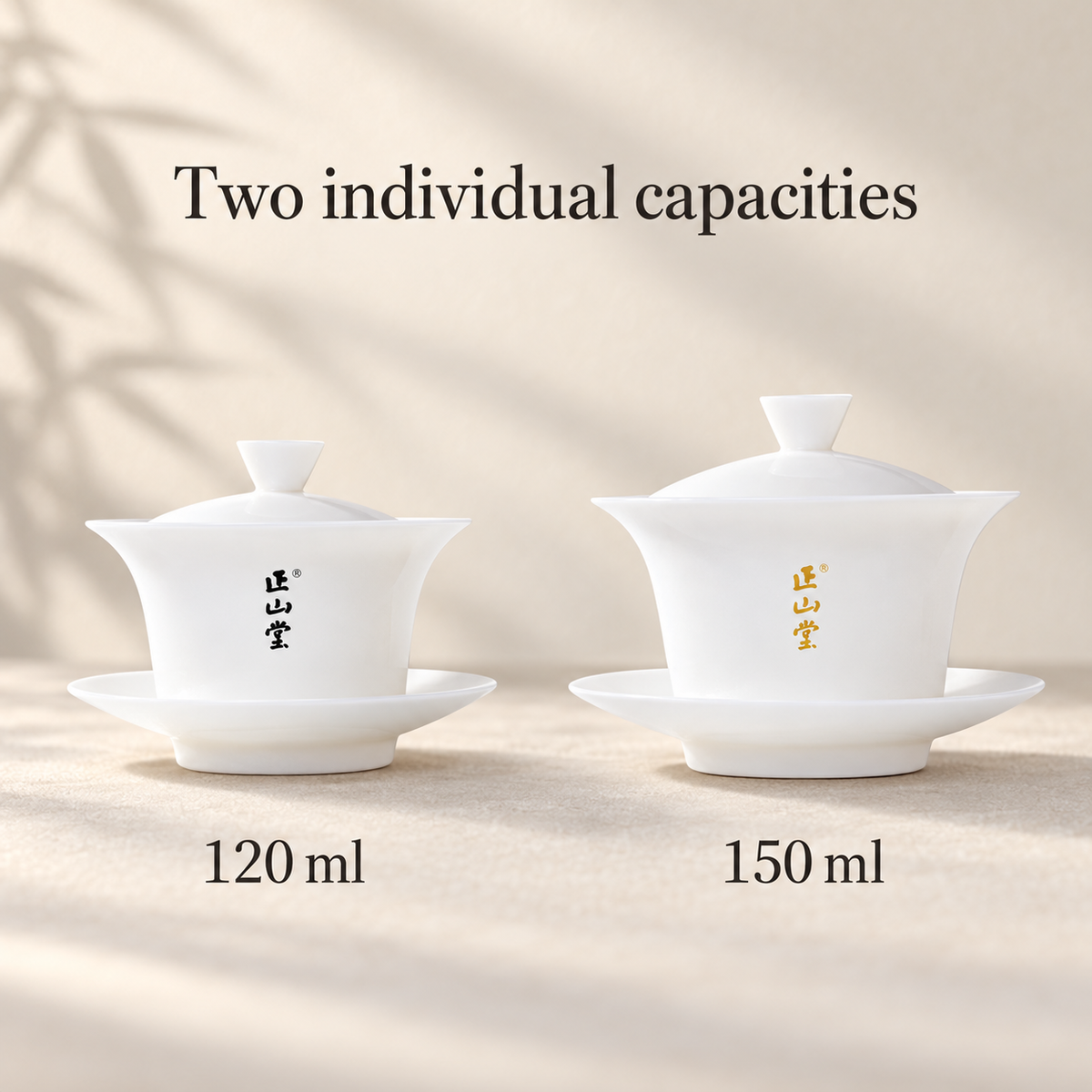 White Ceramic Gaiwans — 120 ml & 150 ml — image 2