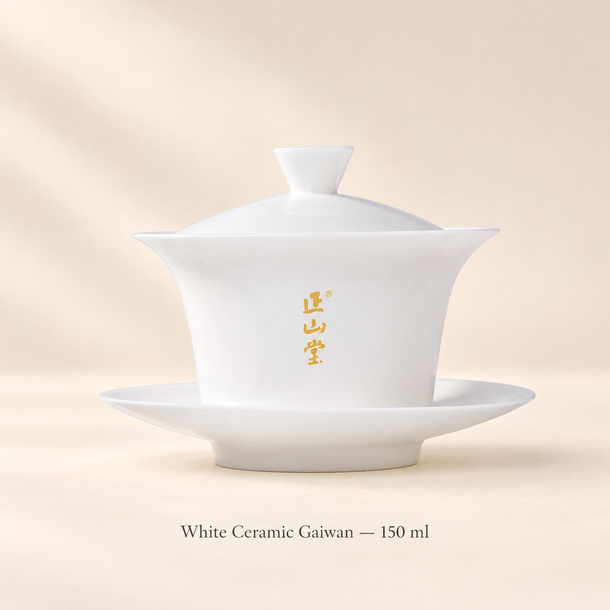 White Ceramic Gaiwan — 150 ml