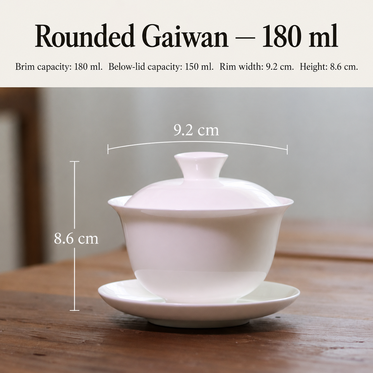 Rounded Gaiwan — 180 ml