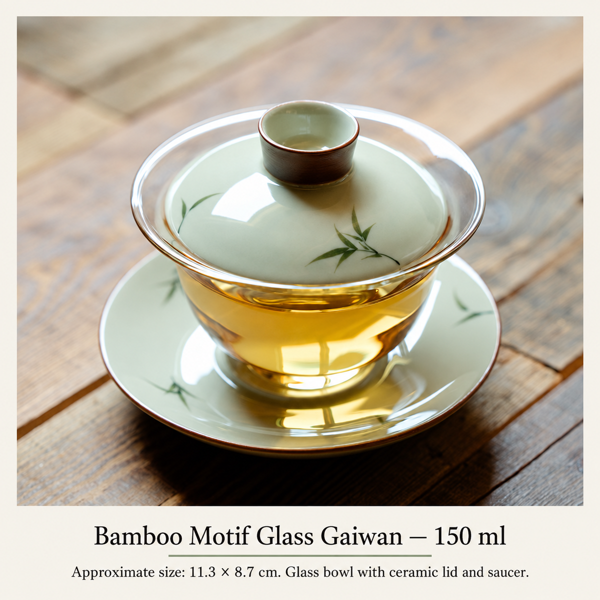 Bamboo Motif Glass Gaiwan — 150 ml
