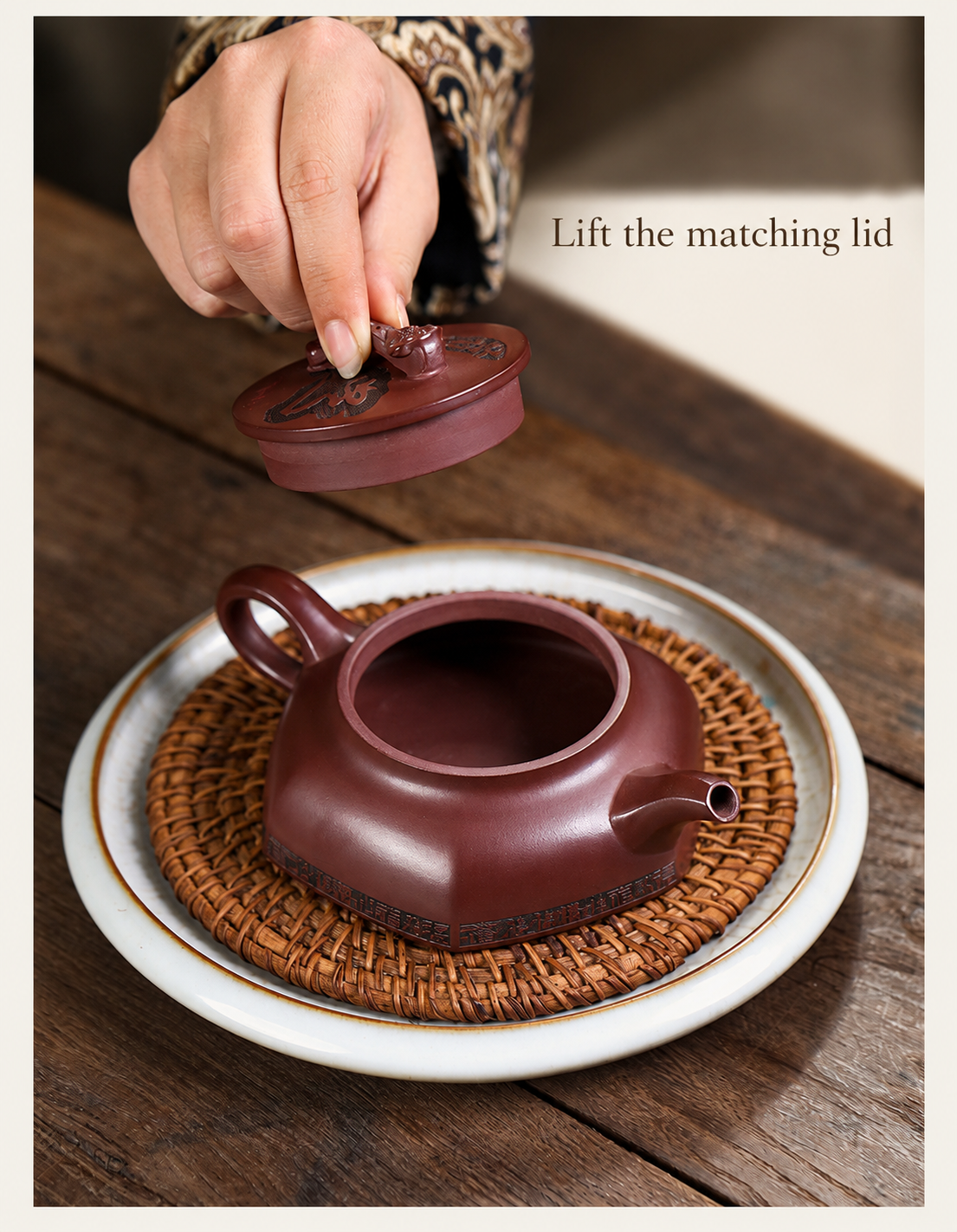 Lift the matching lid