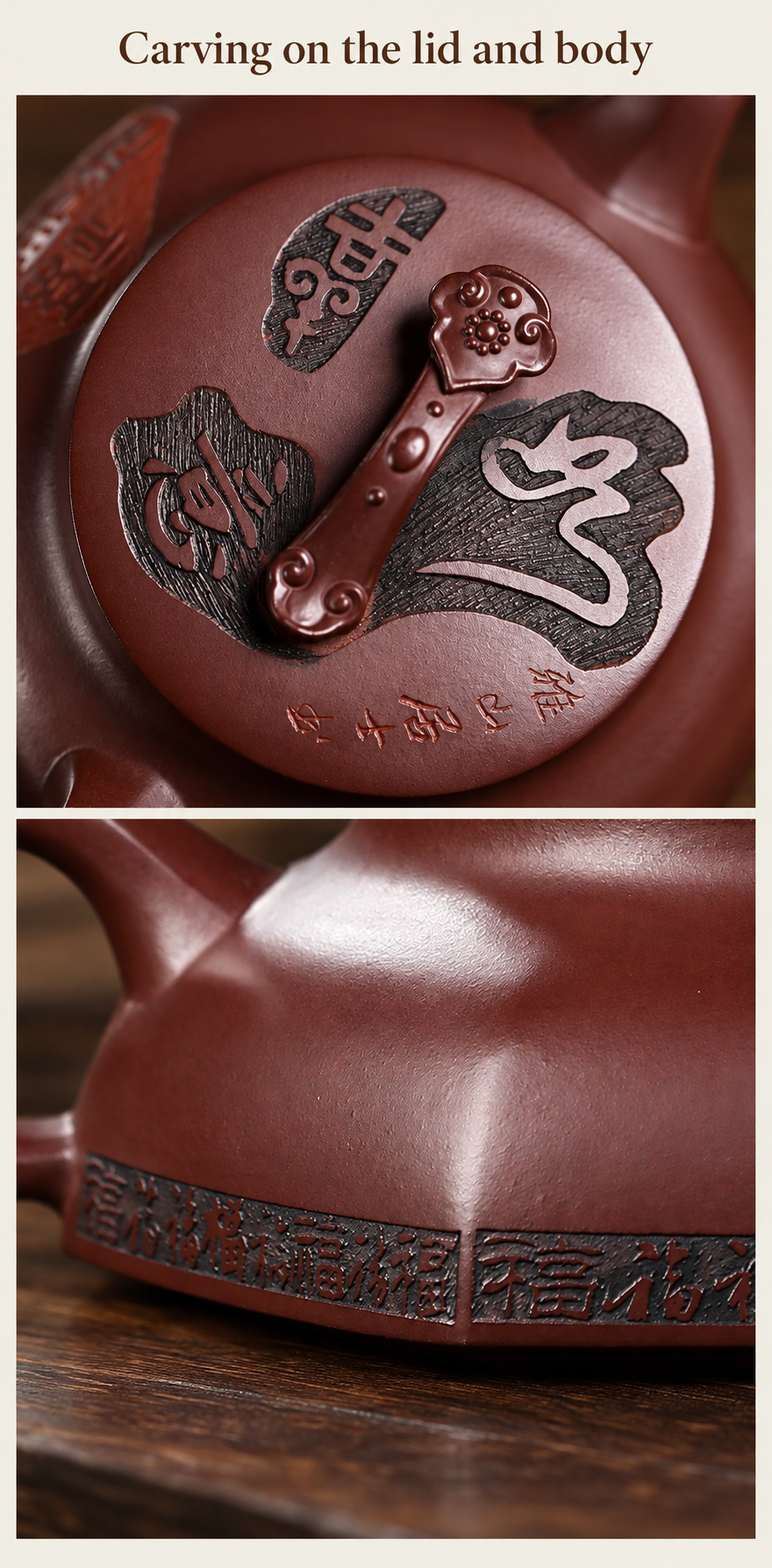 Carving on the lid and body