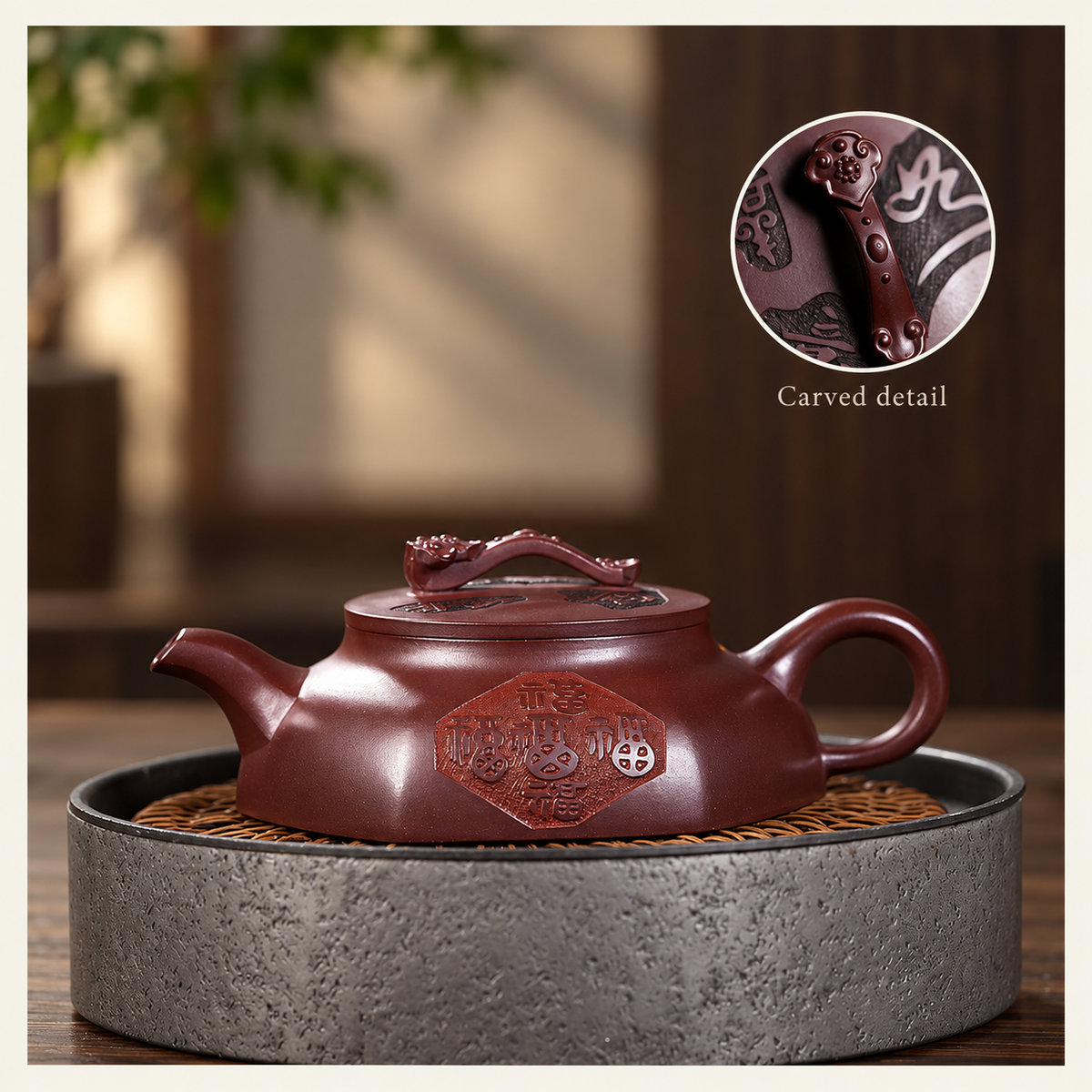 Ruyi Fu Burgundy Clay Teapot — image 3