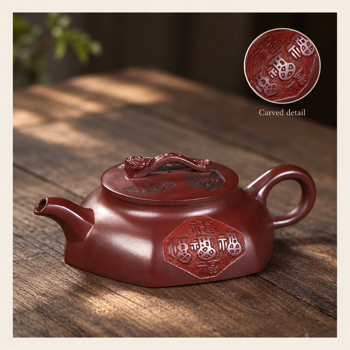 Ruyi Fu Burgundy Clay Teapot — image 5