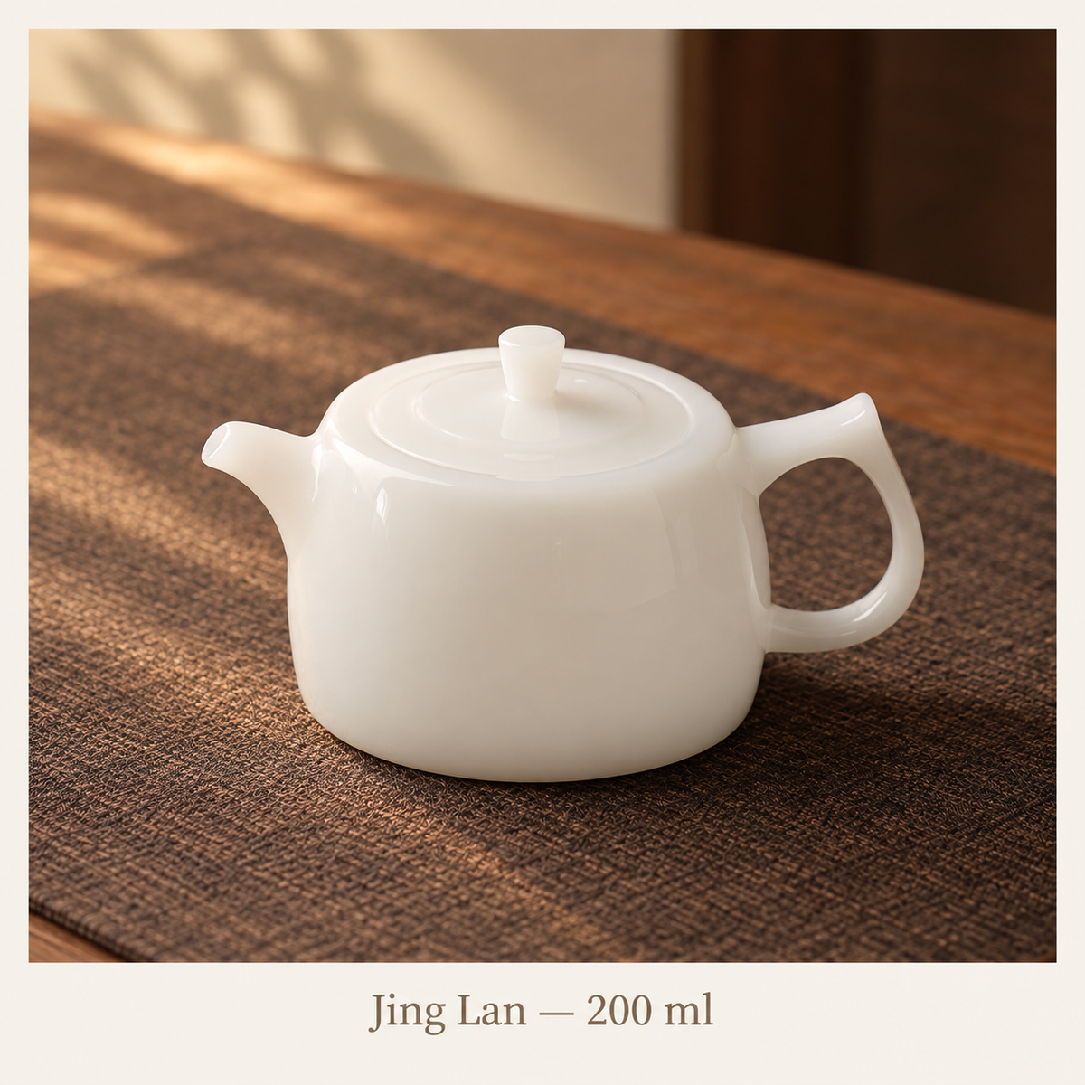 Jing Lan — 200 ml