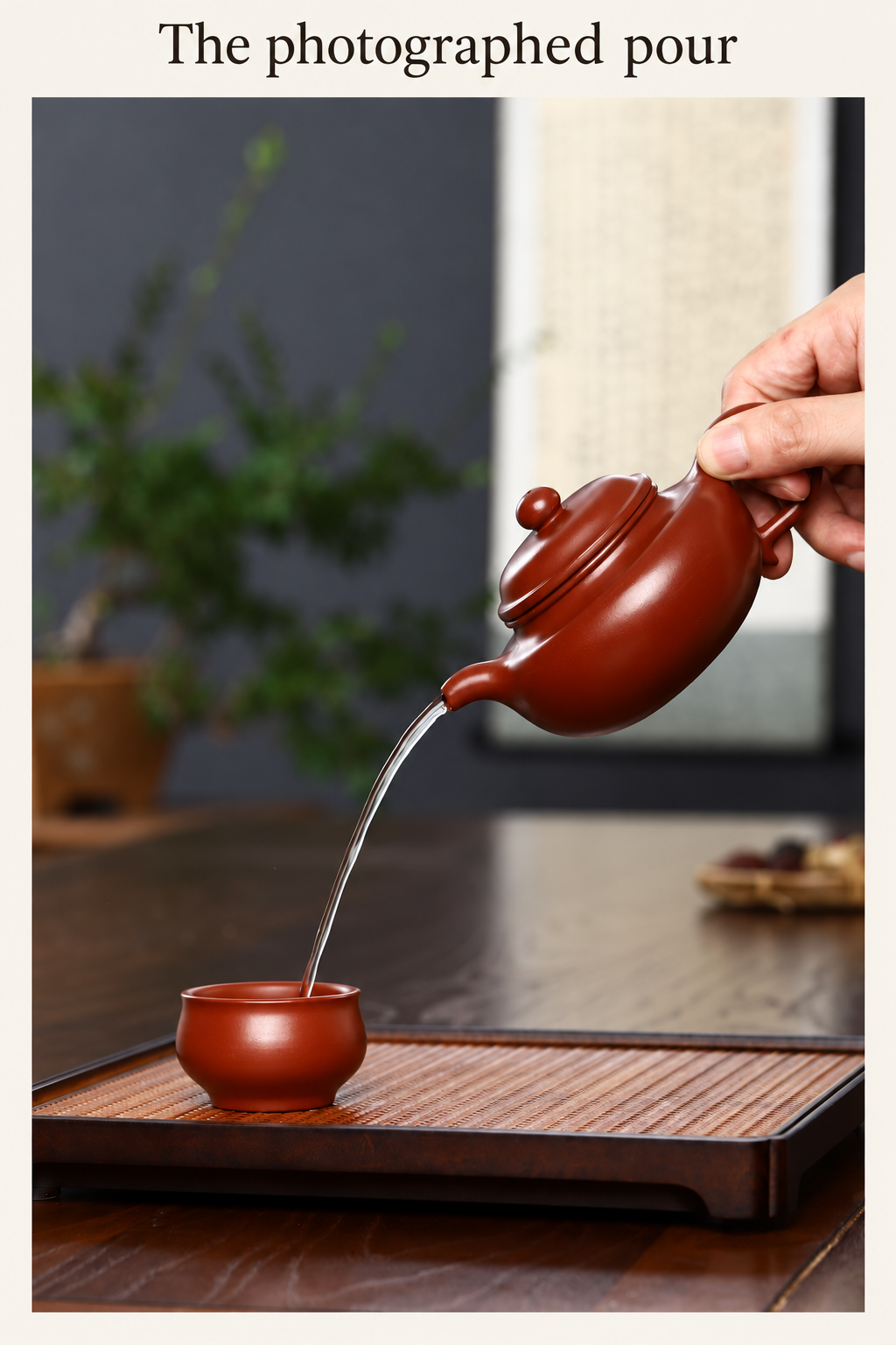 The photographed pour