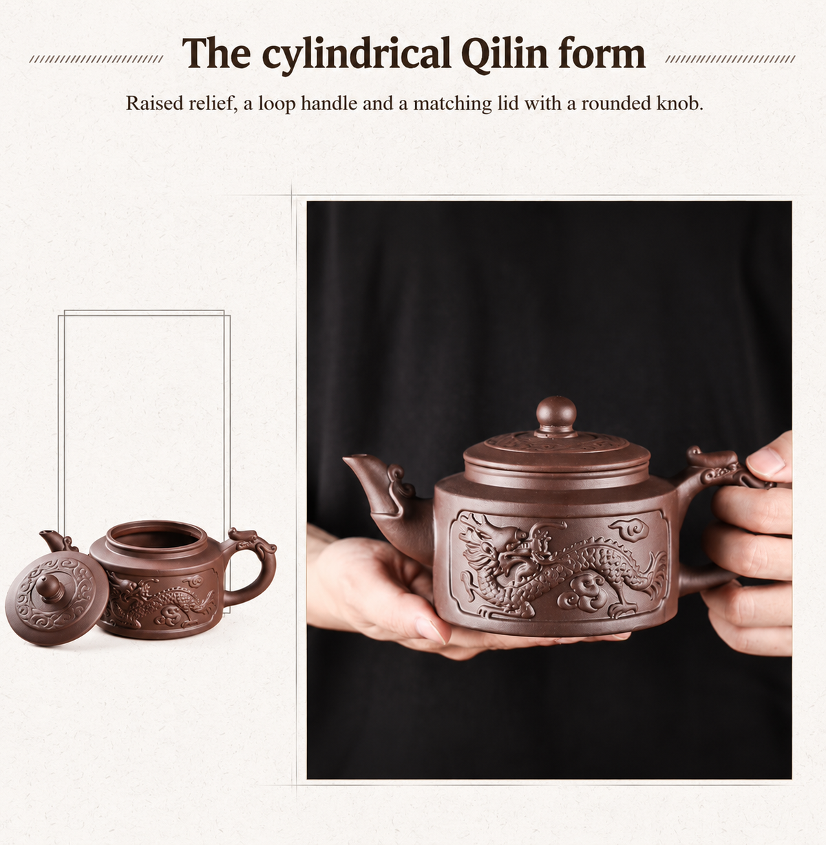 The cylindrical Qilin form