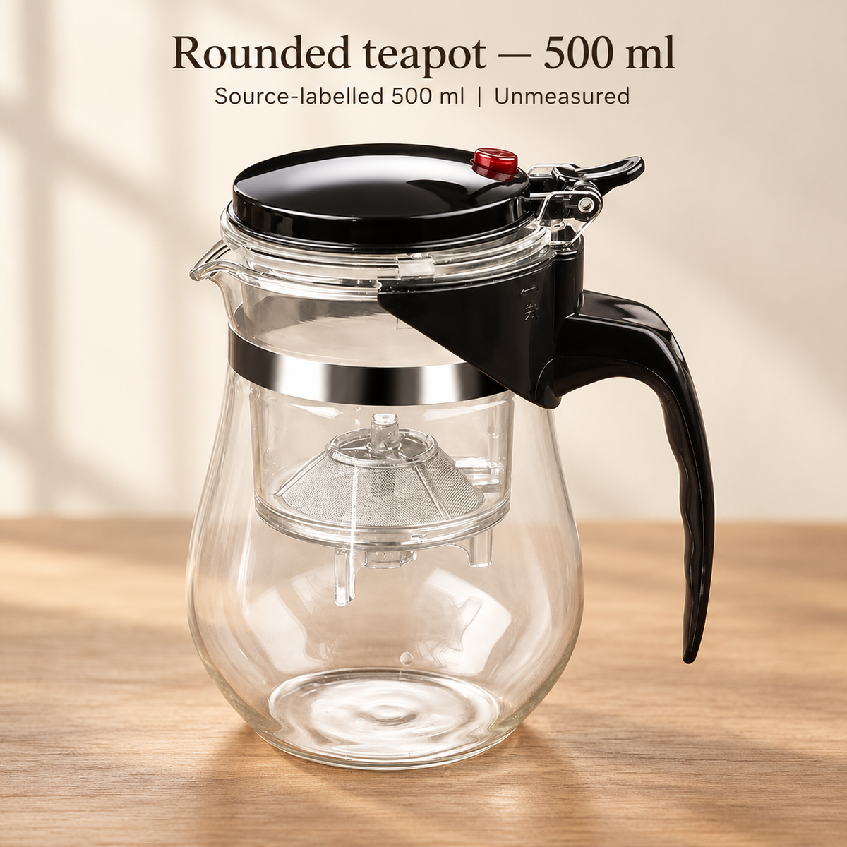 Rounded teapot — 500 ml