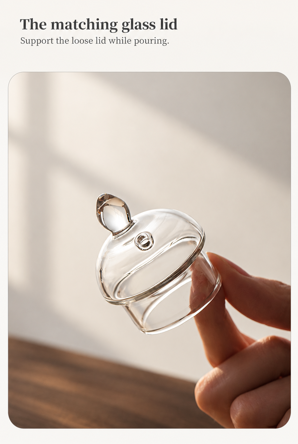 The matching glass lid