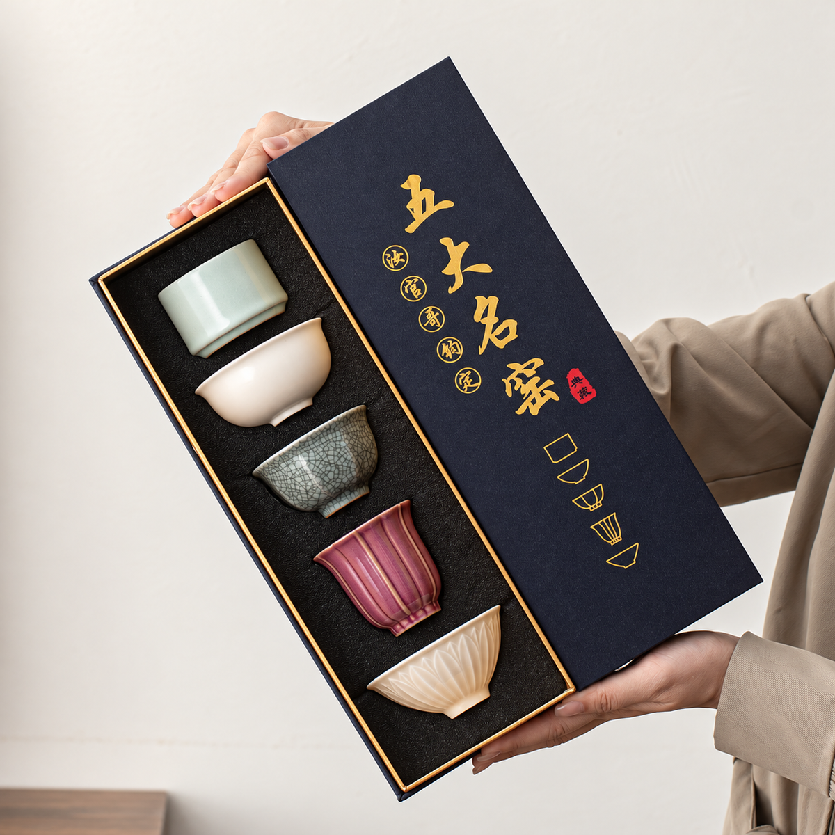 Five Glaze Tea Cups & Gift Sets — image 1