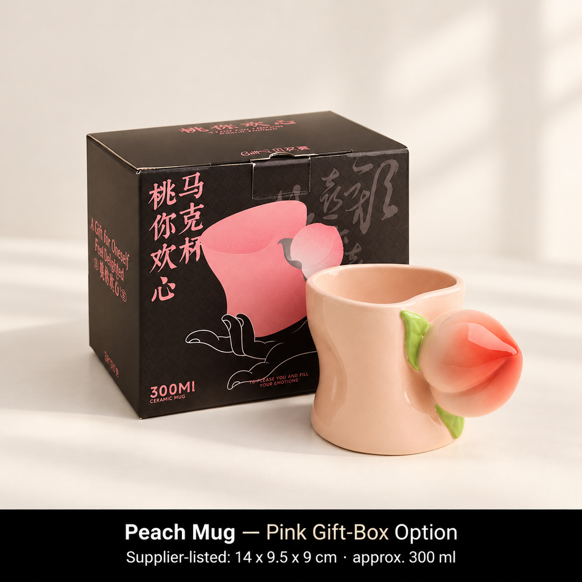 Ceramic Mugs & Sculpted Cup Sets — image 7