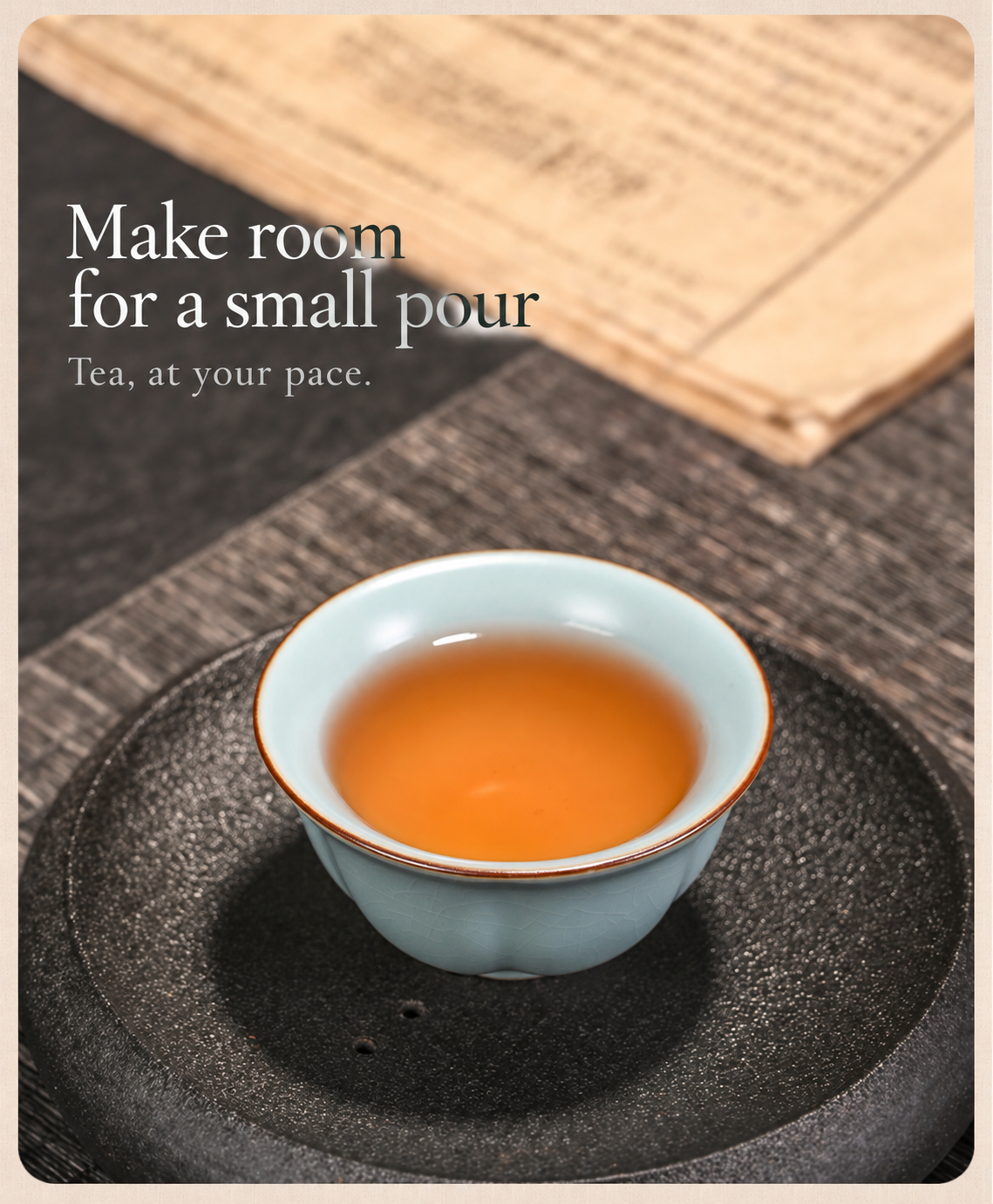 Make room for a small pour