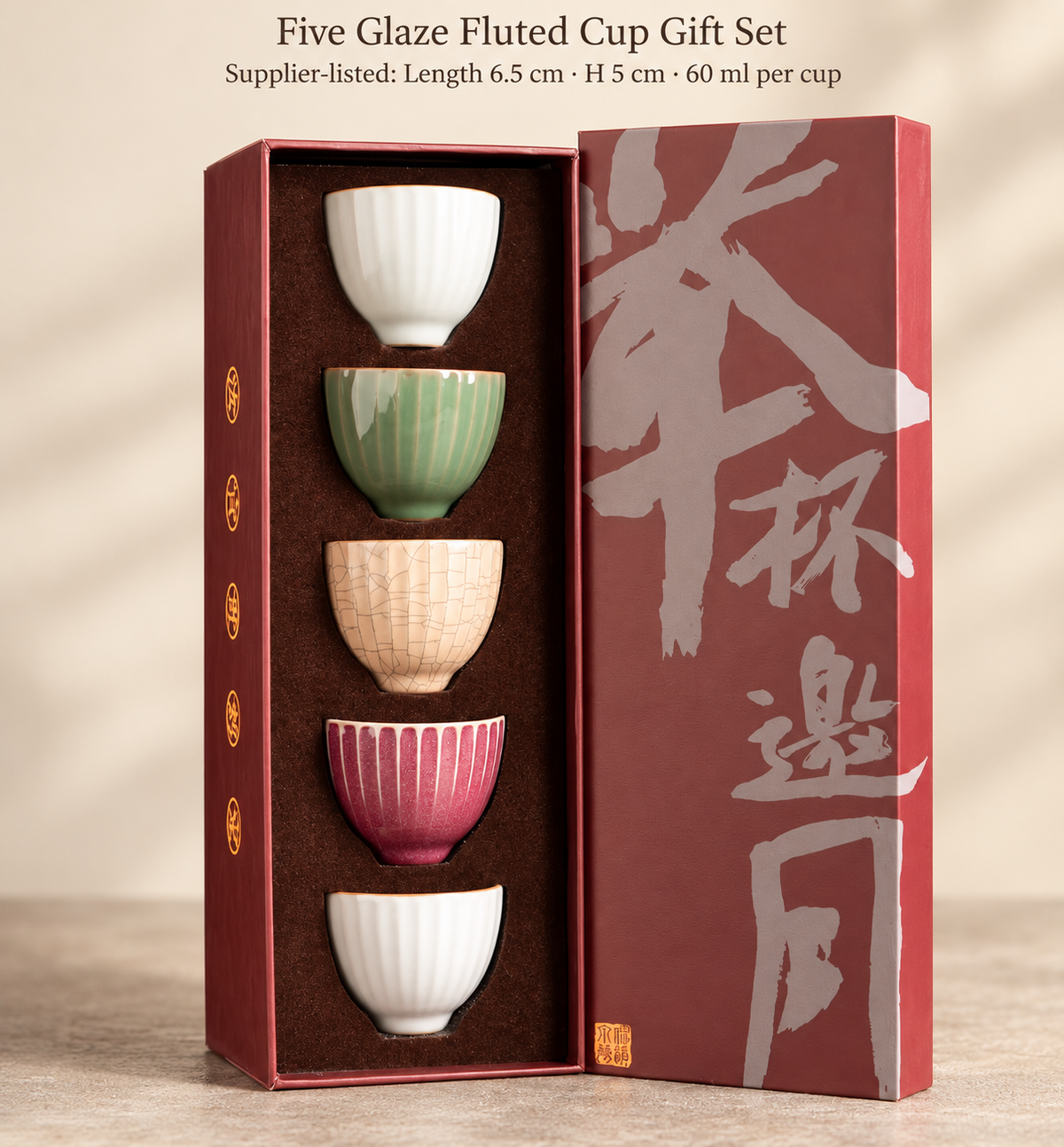 Five Glaze Fluted Cup Gift Set