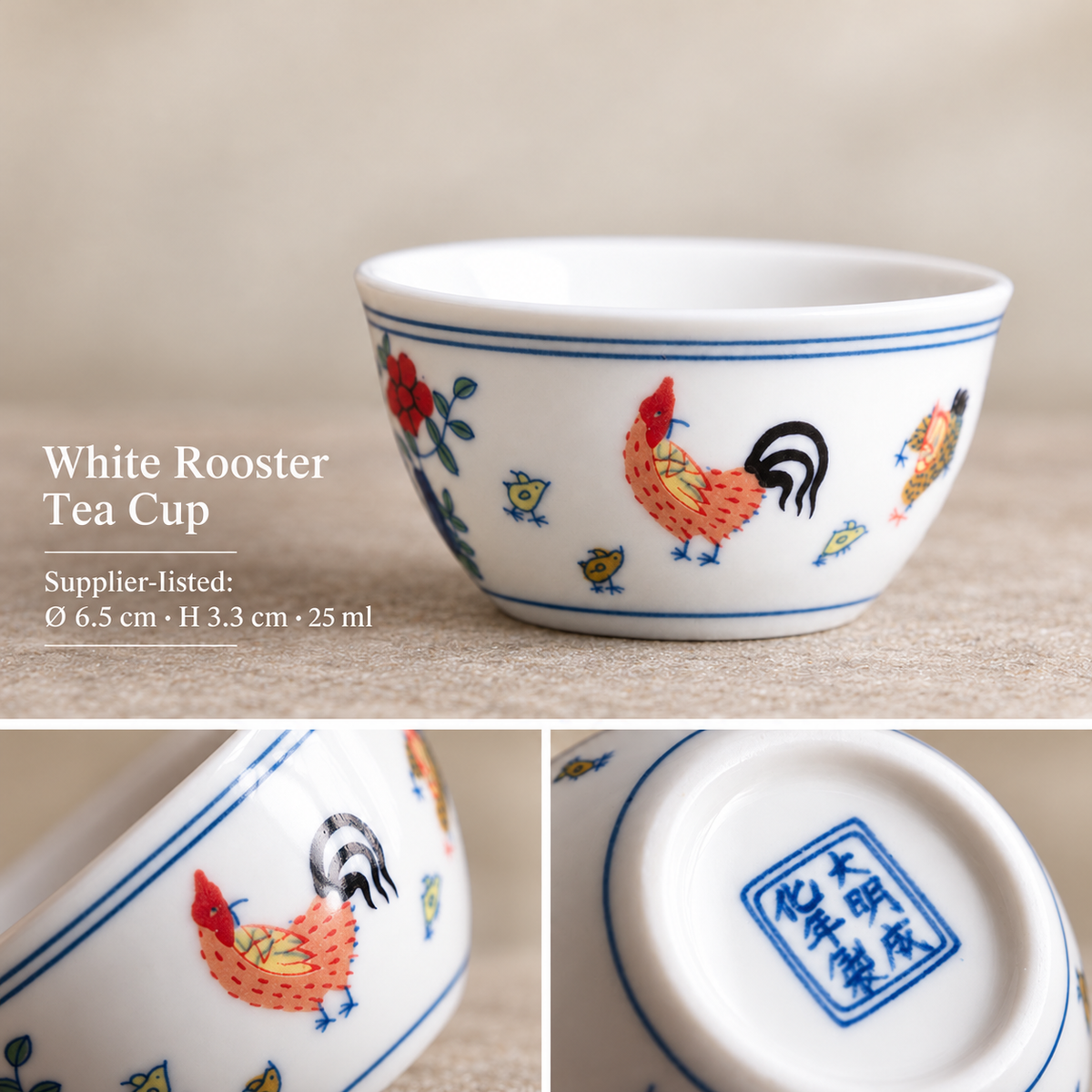 White Rooster Tea Cup