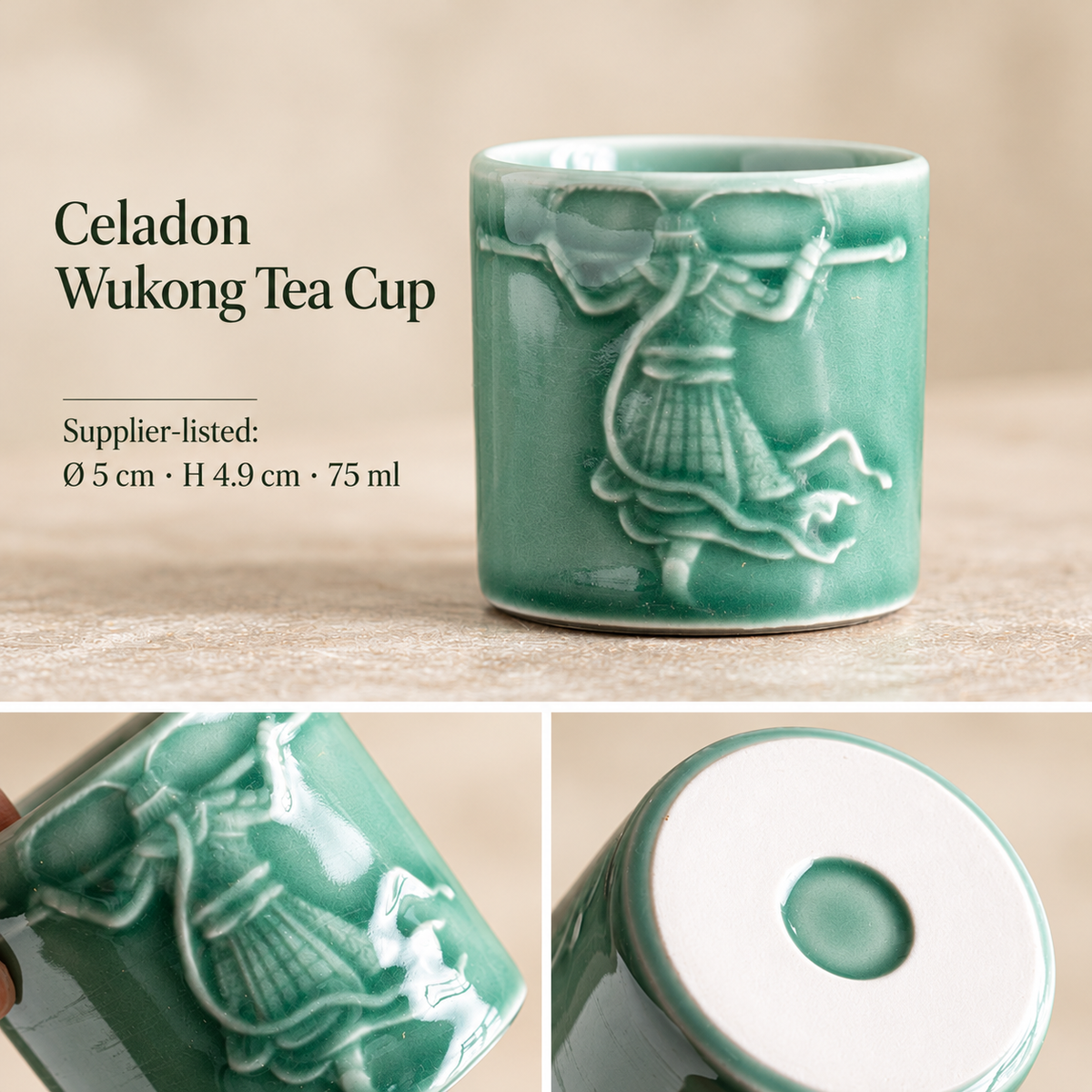 Celadon Wukong Tea Cup