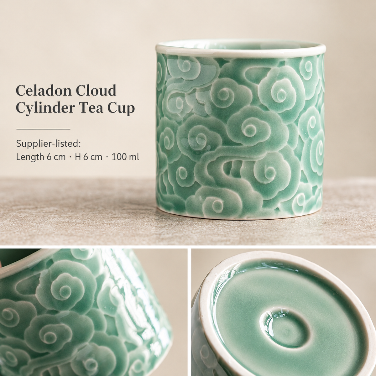 Celadon Cloud Cylinder Tea Cup