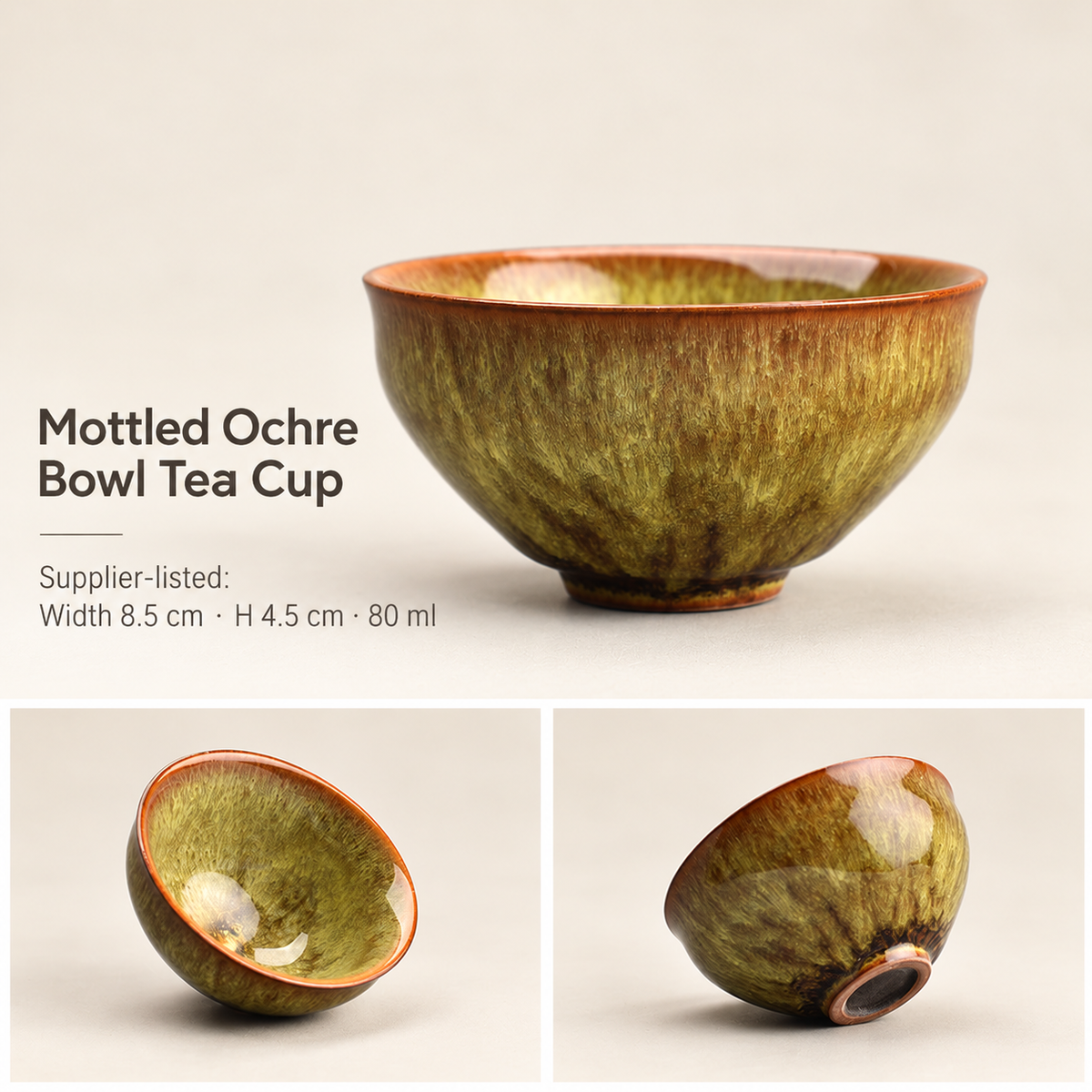 Mottled Ochre Bowl Tea Cup