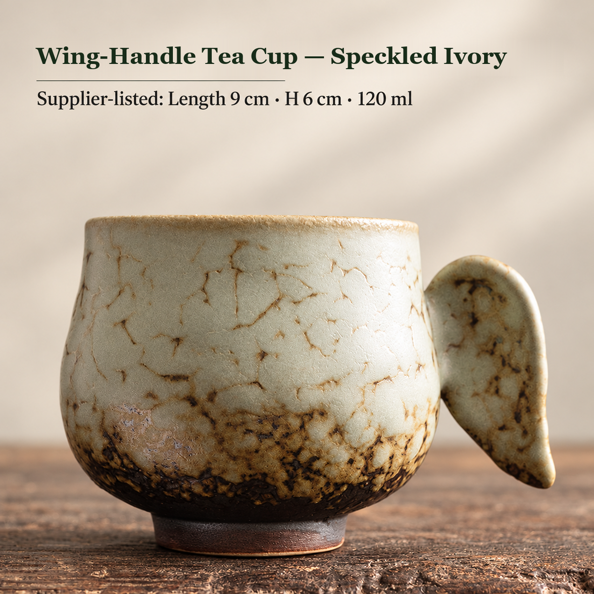 Wing-Handle Tea Cup — Speckled Ivory