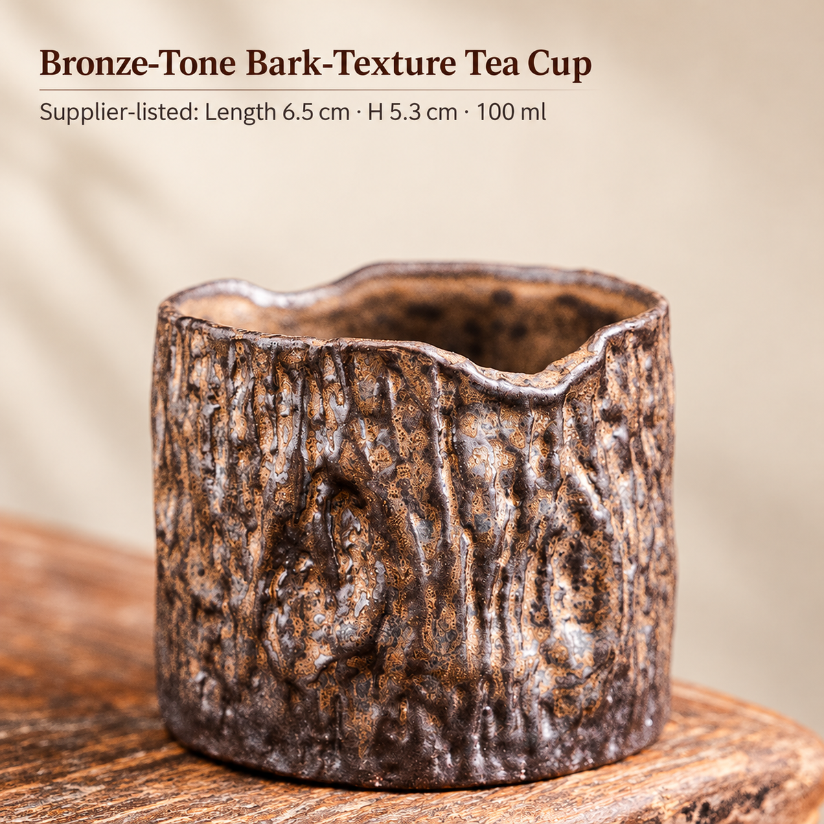 Bronze-Tone Bark-Texture Tea Cup