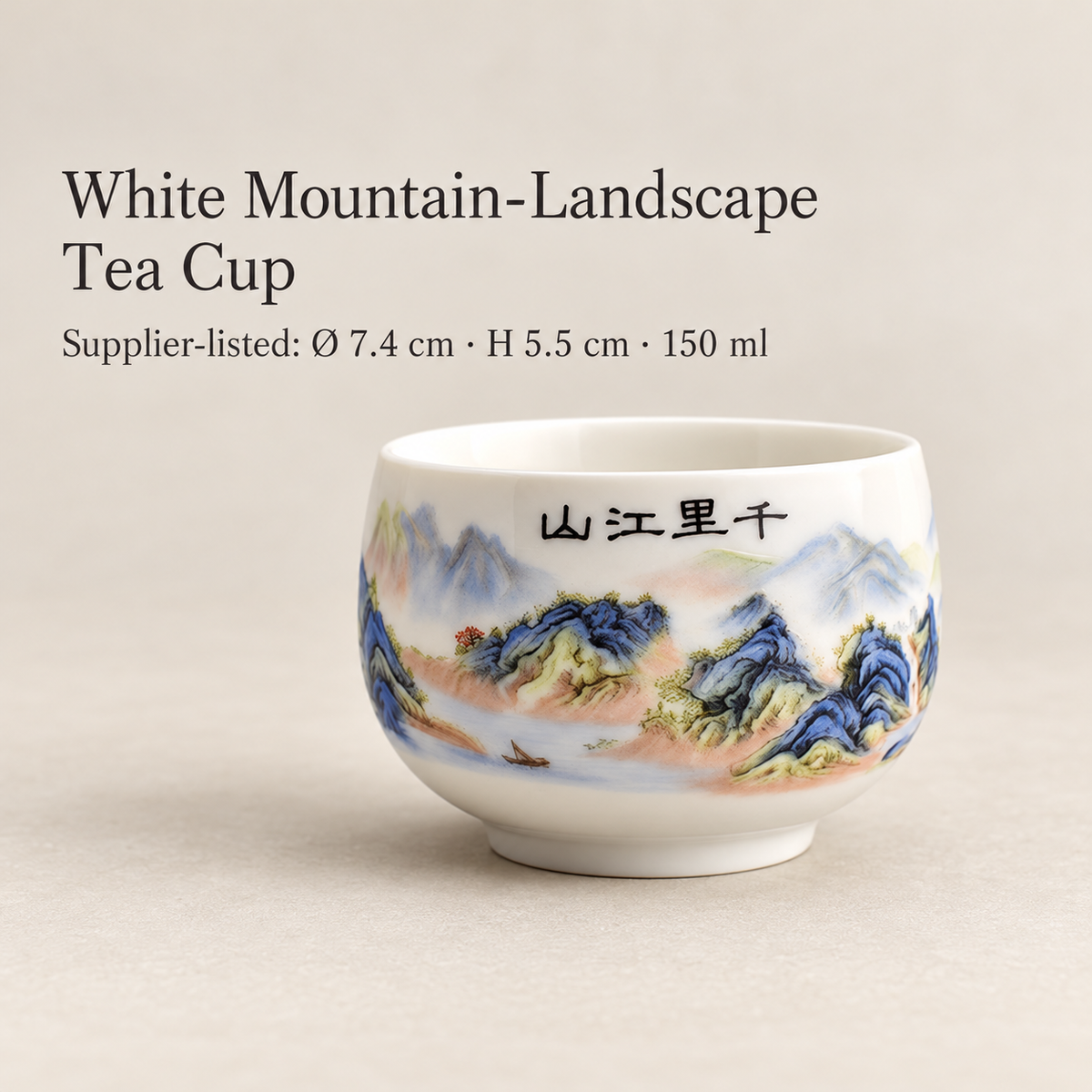 White Mountain-Landscape Tea Cup
