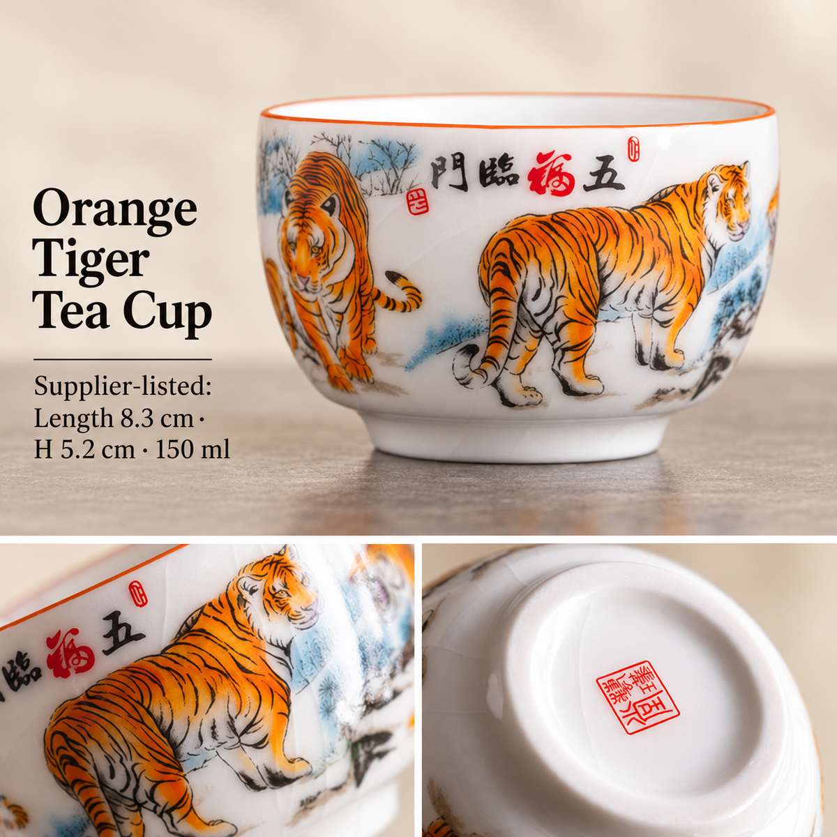 Orange Tiger Tea Cup