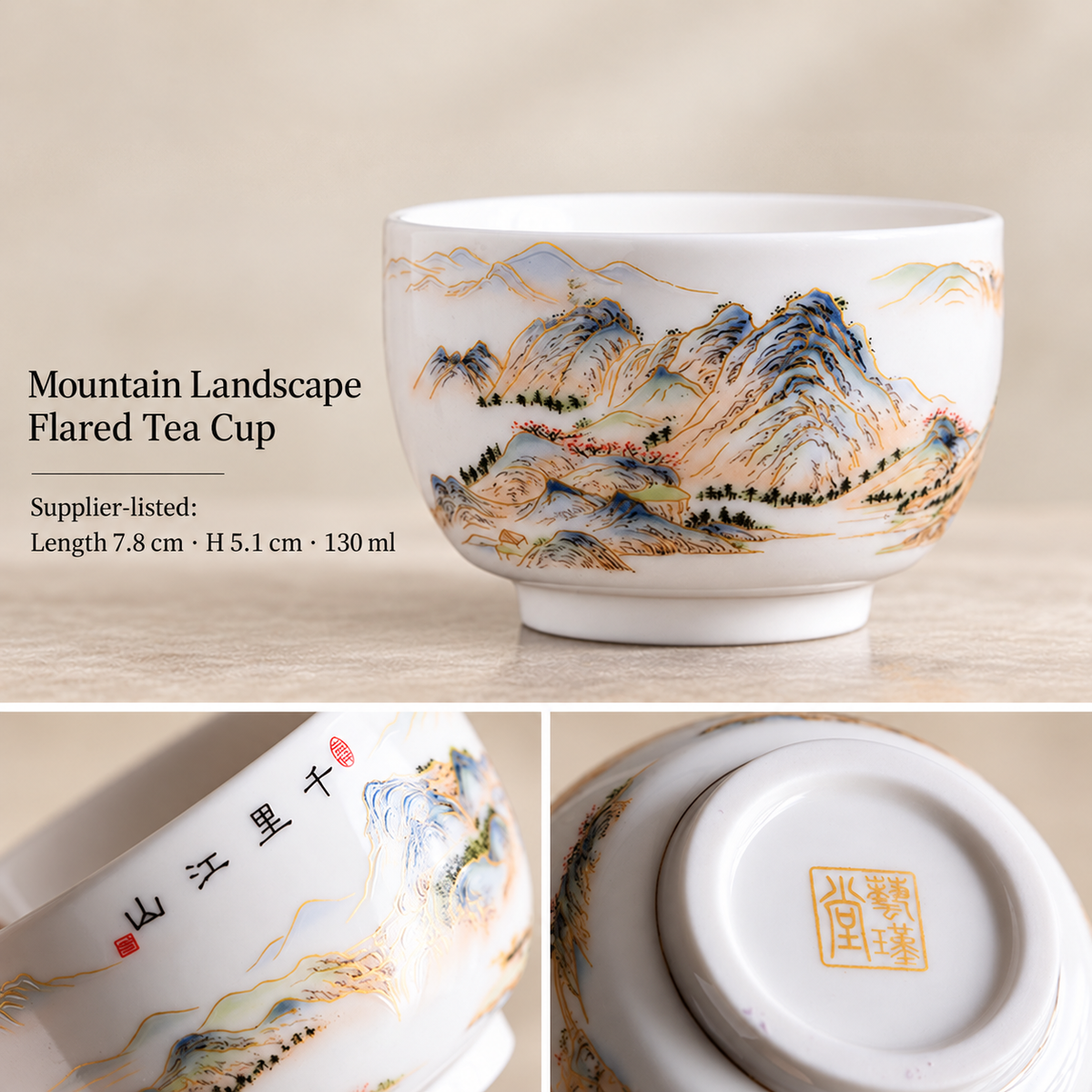Mountain Landscape Flared Tea Cup