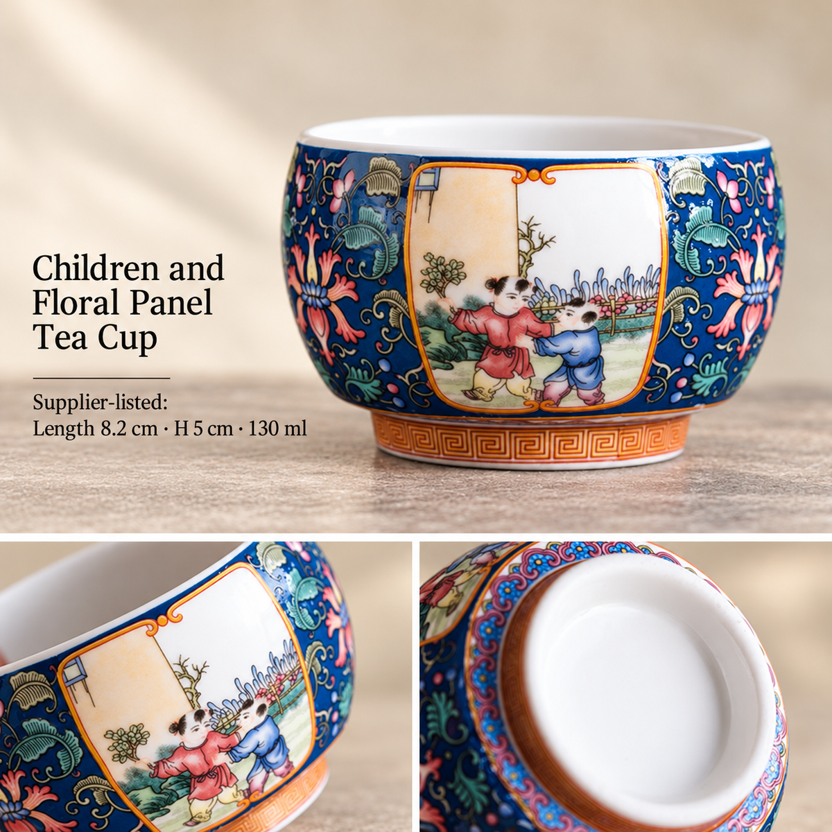 Children and Floral Panel Tea Cup