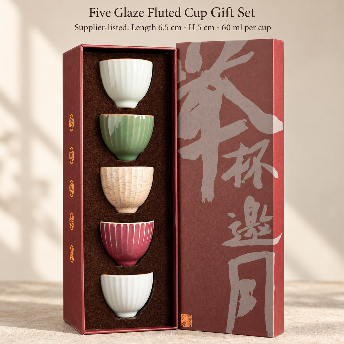 Five Glaze Fluted Cup Gift Set