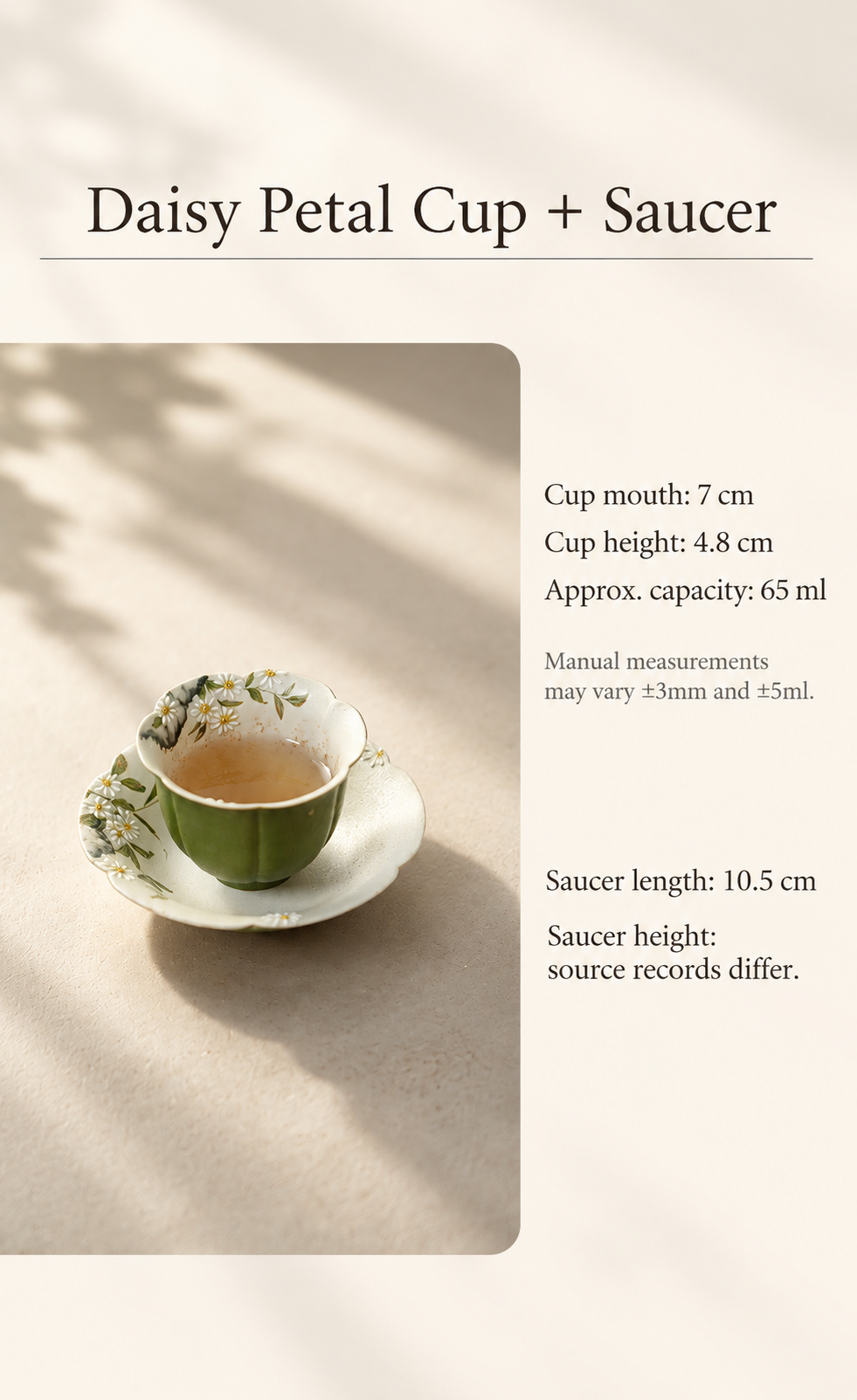 Petal cup specifications