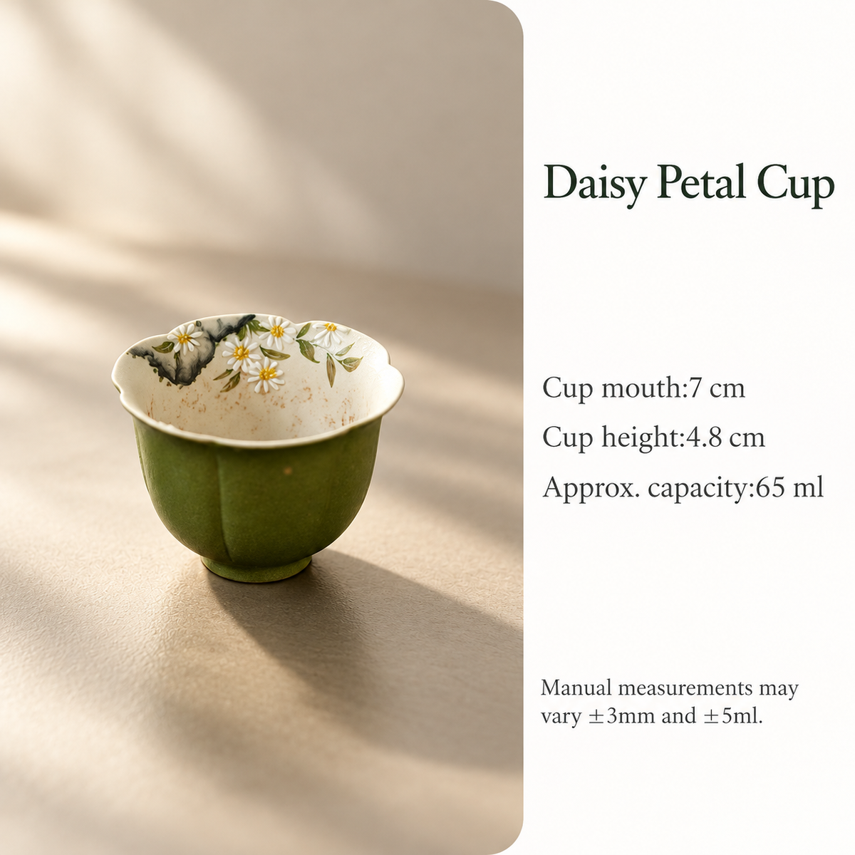 Daisy Petal Cup