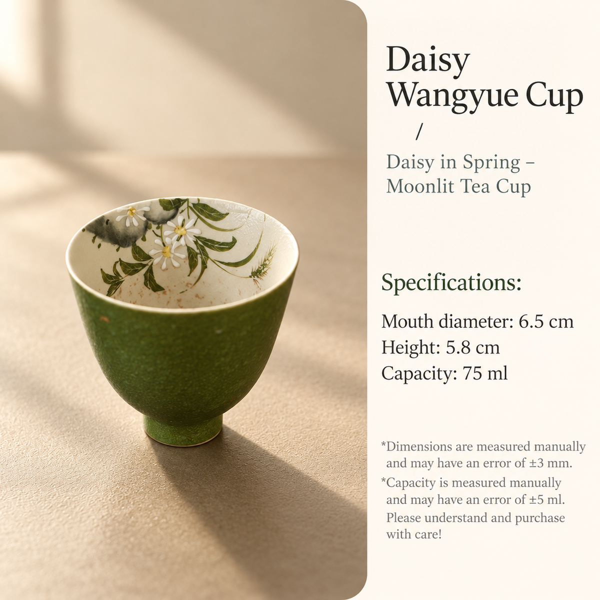 Daisy Wangyue Cup