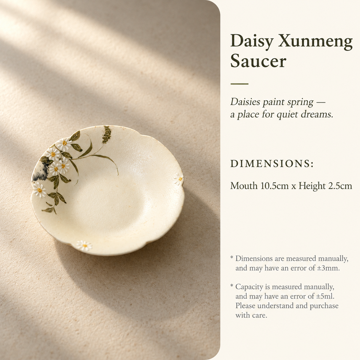 Daisy Xunmeng Saucer
