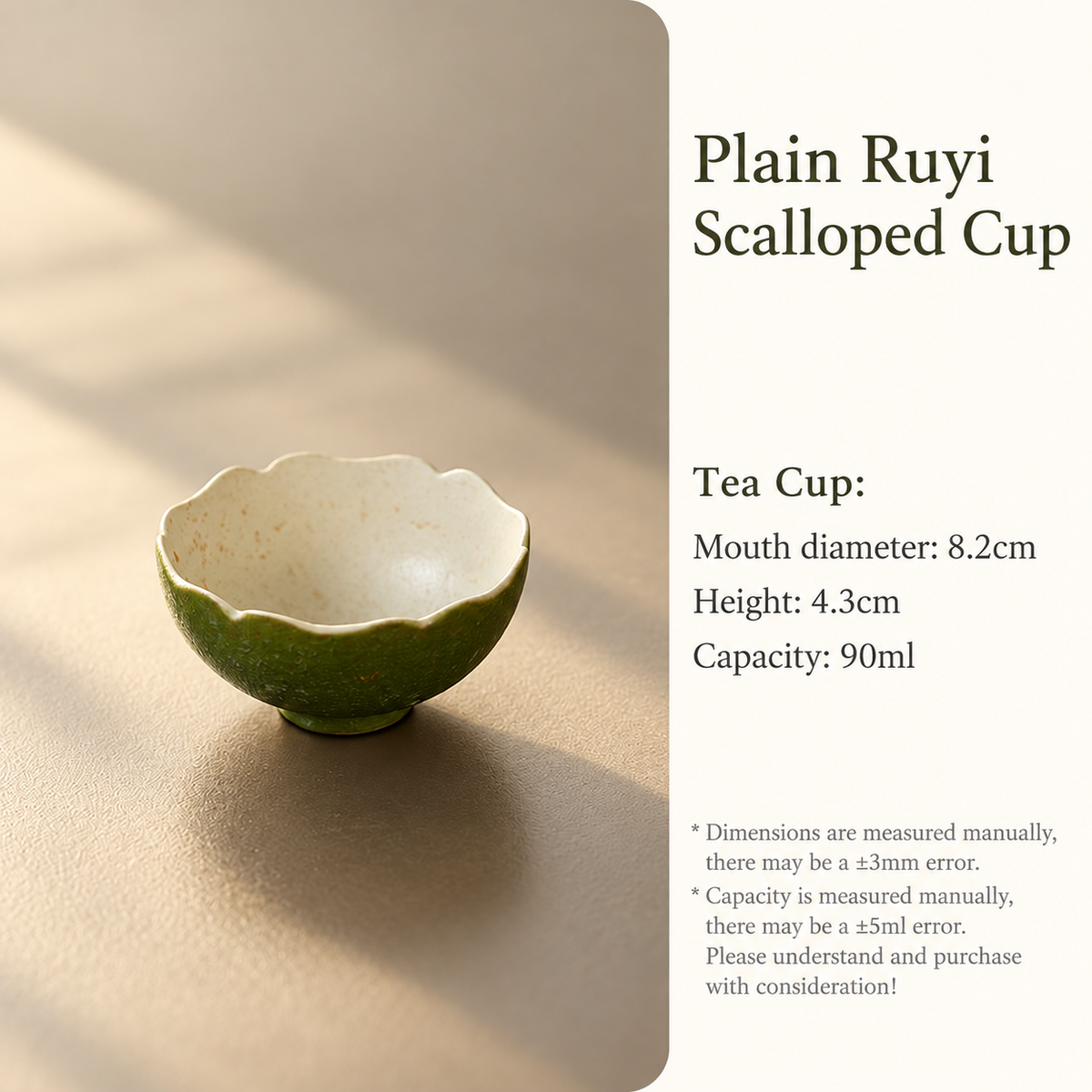 Plain Ruyi Scalloped Cup