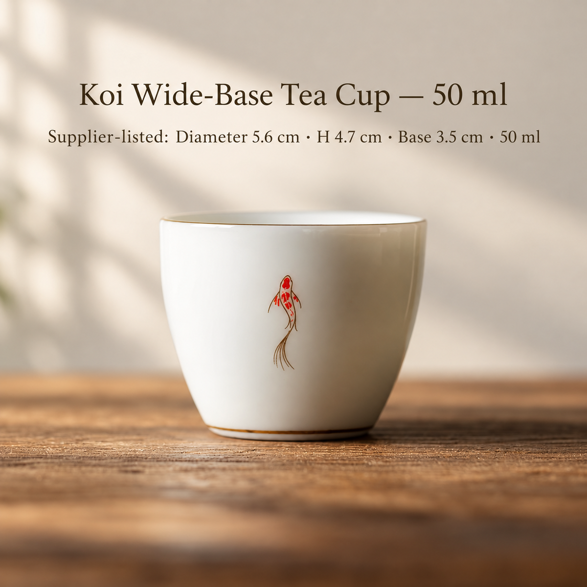 Koi Wide-Base Tea Cup — 50 ml