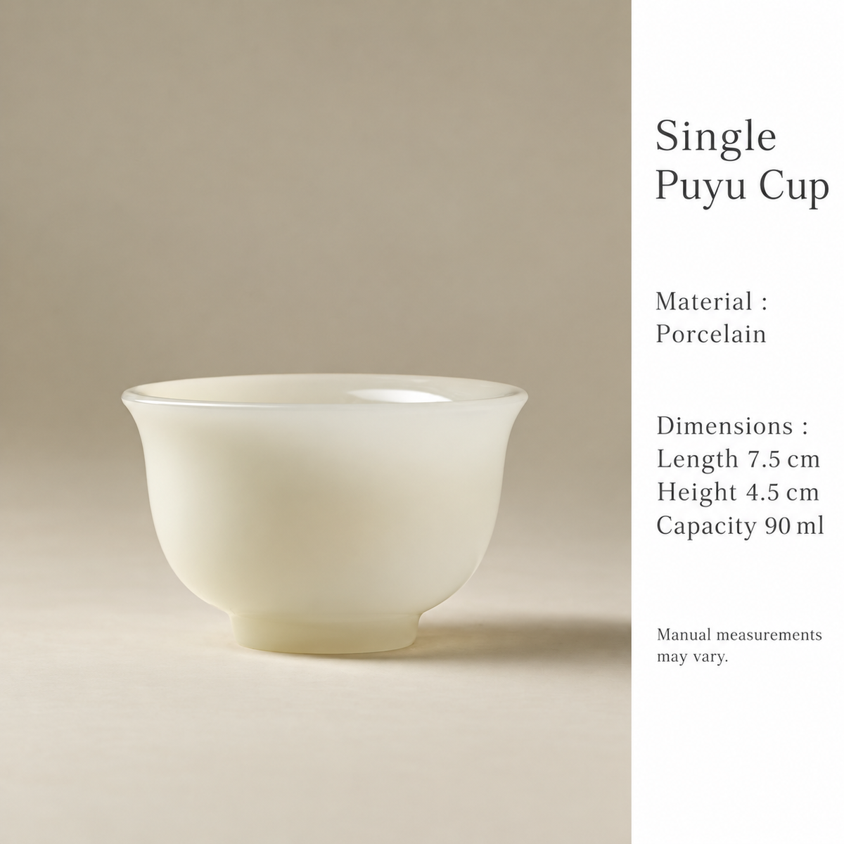 Single Puyu Cup