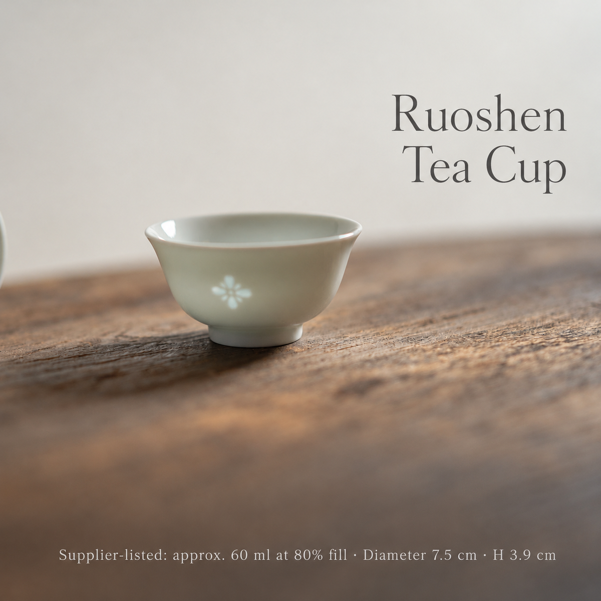 Ruoshen Tea Cup