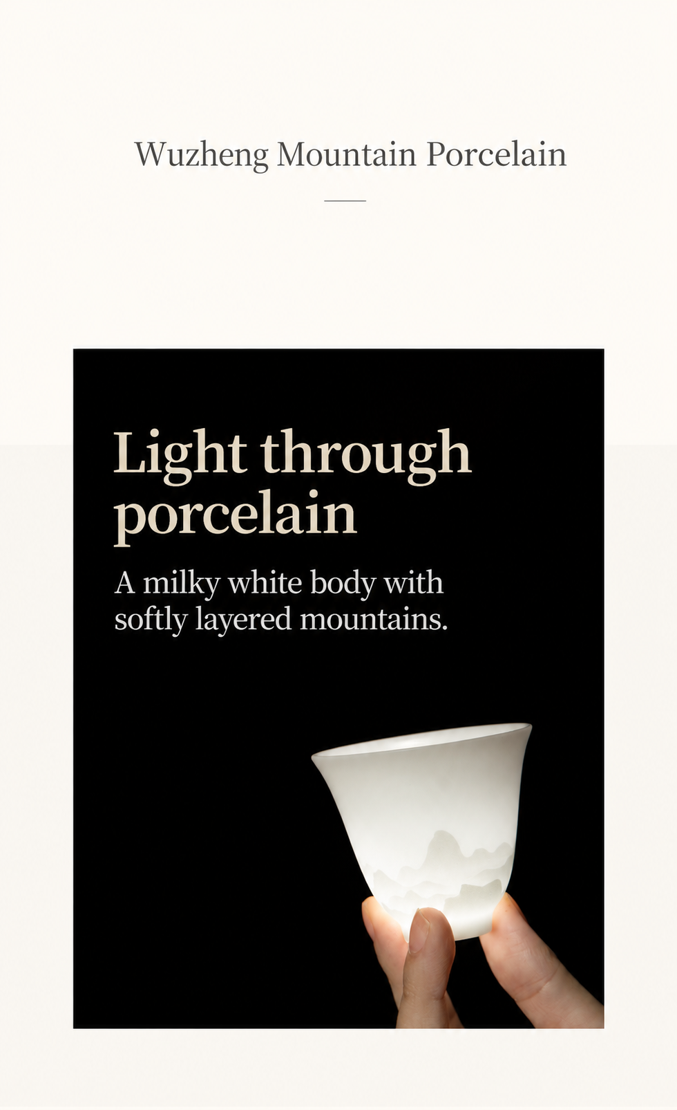 Light through porcelain