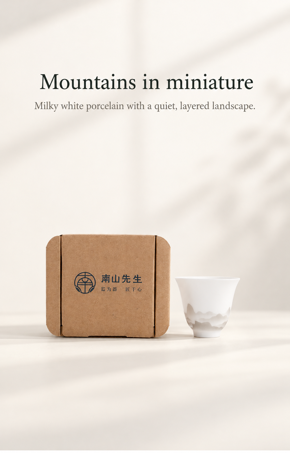 Mountains in miniature