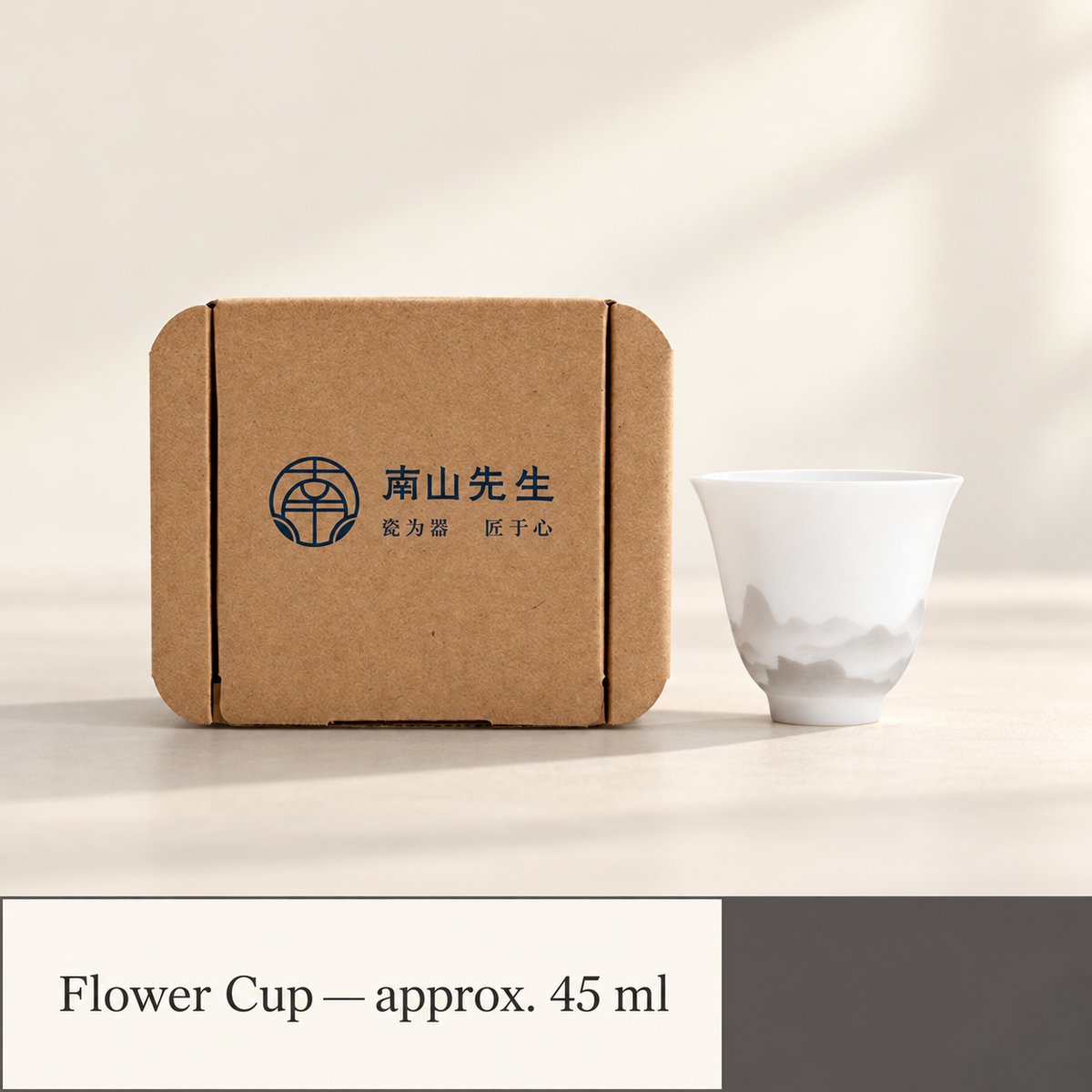 Flower Cup — 45 ml